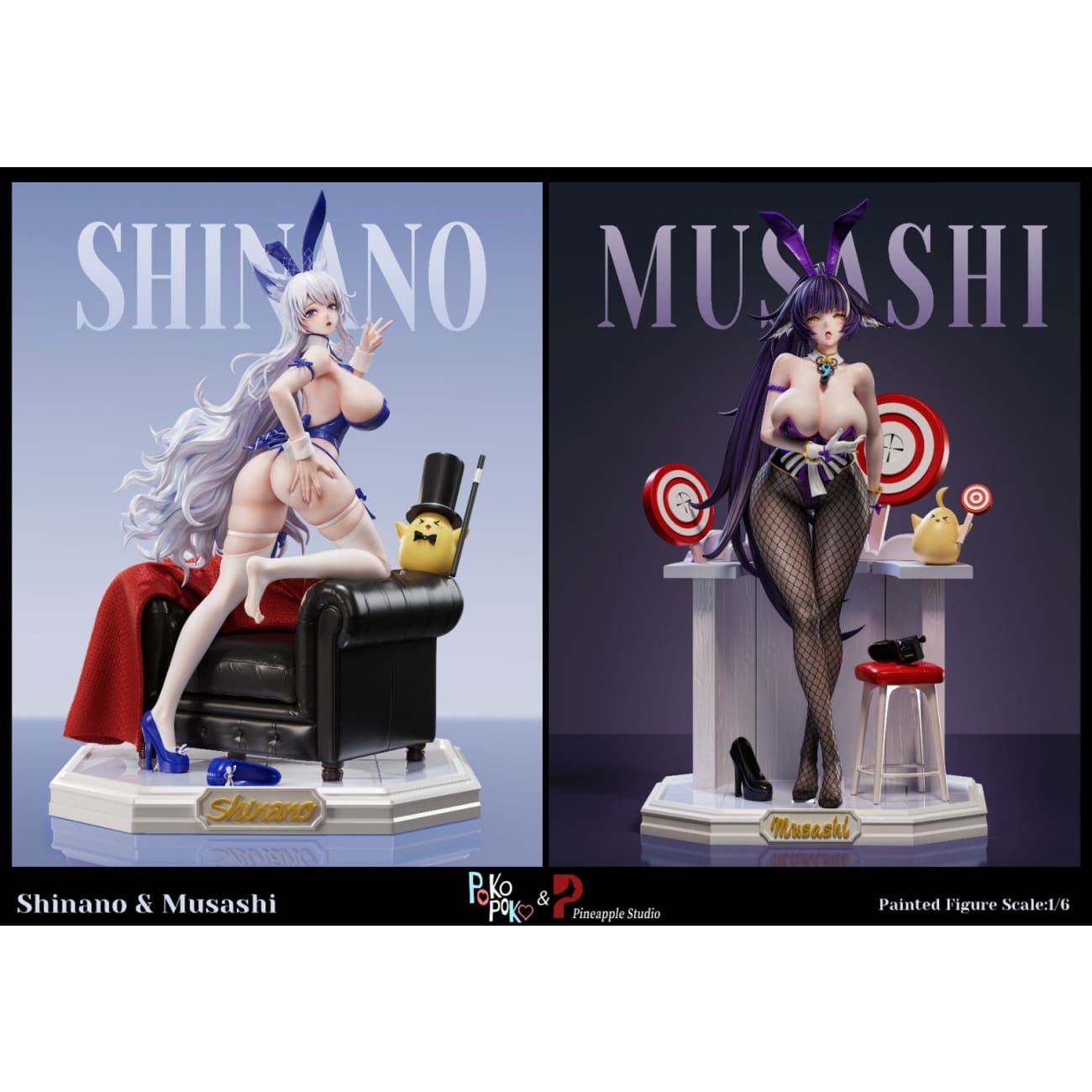 Pineapple Studio & POKO POKO Studio - Shinano / Musashi [2 Variants]
