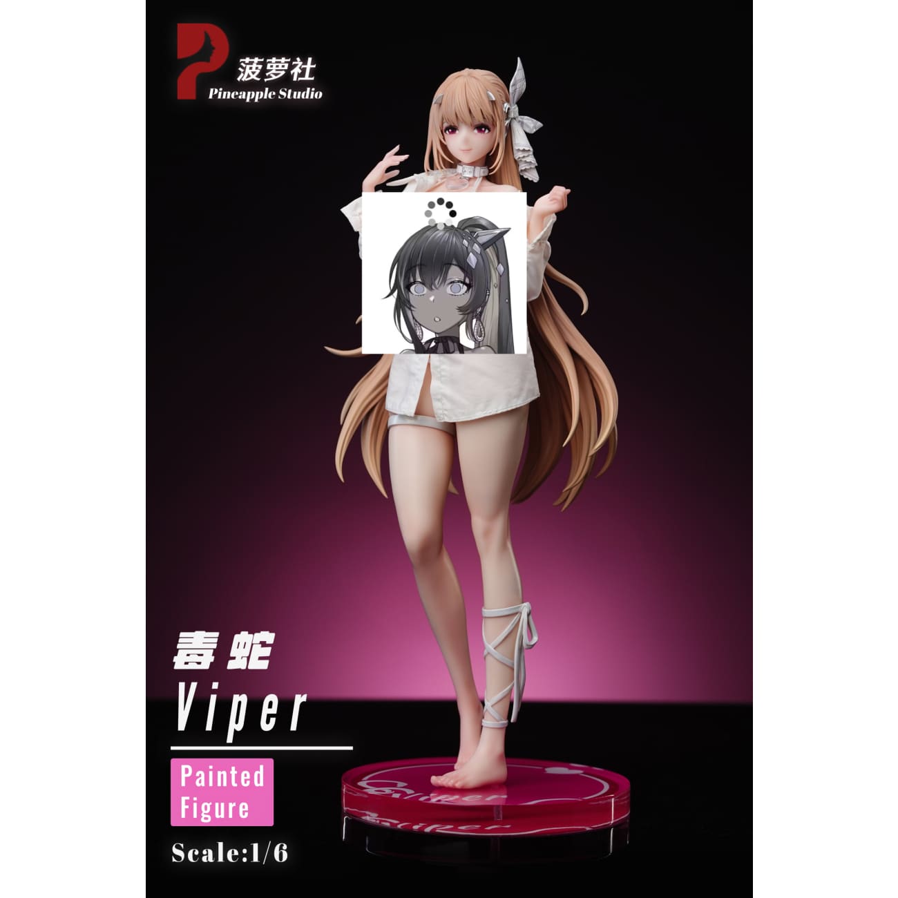 Pineapple Studio - Viper Shine of Love Ver.