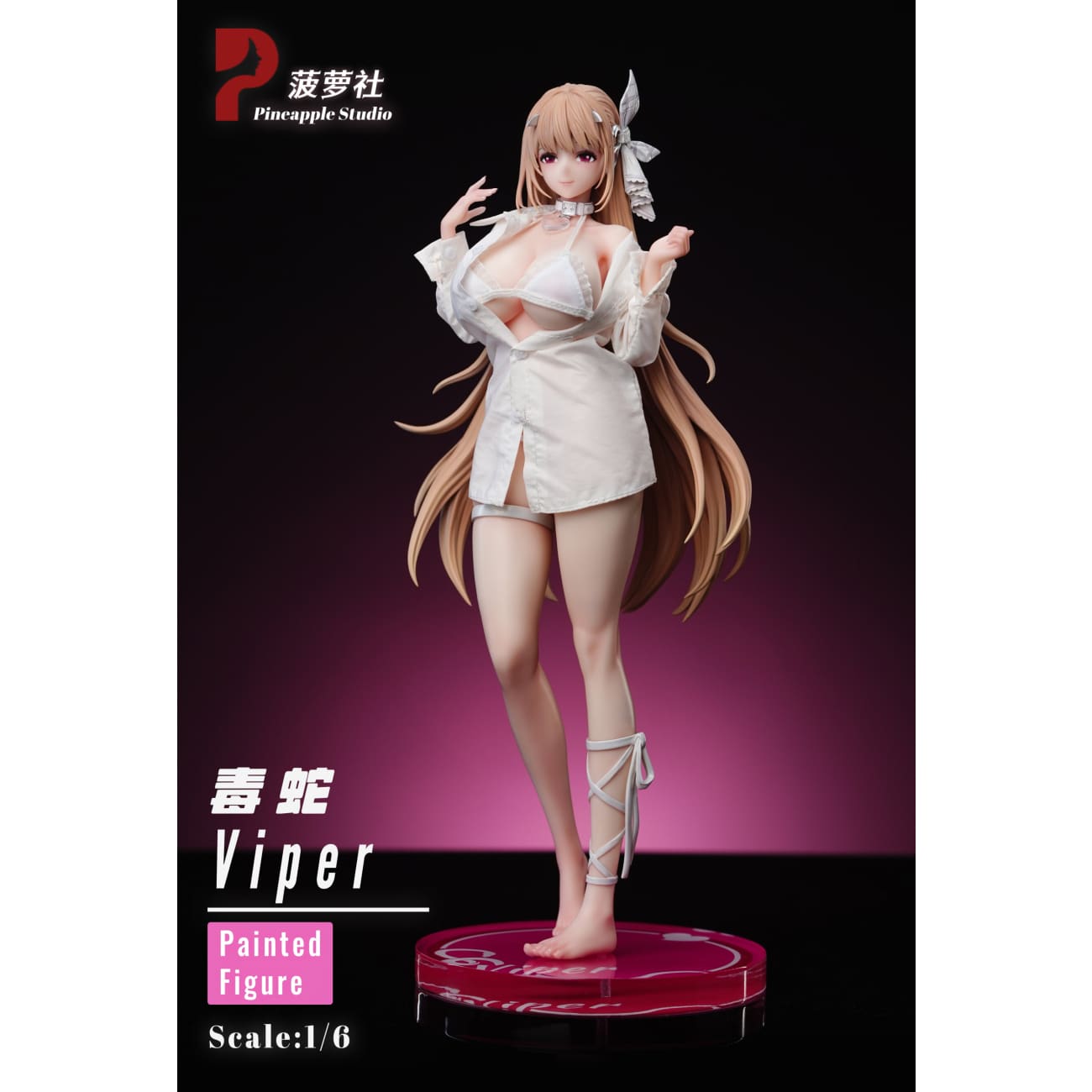 Pineapple Studio - Viper Shine of Love Ver.