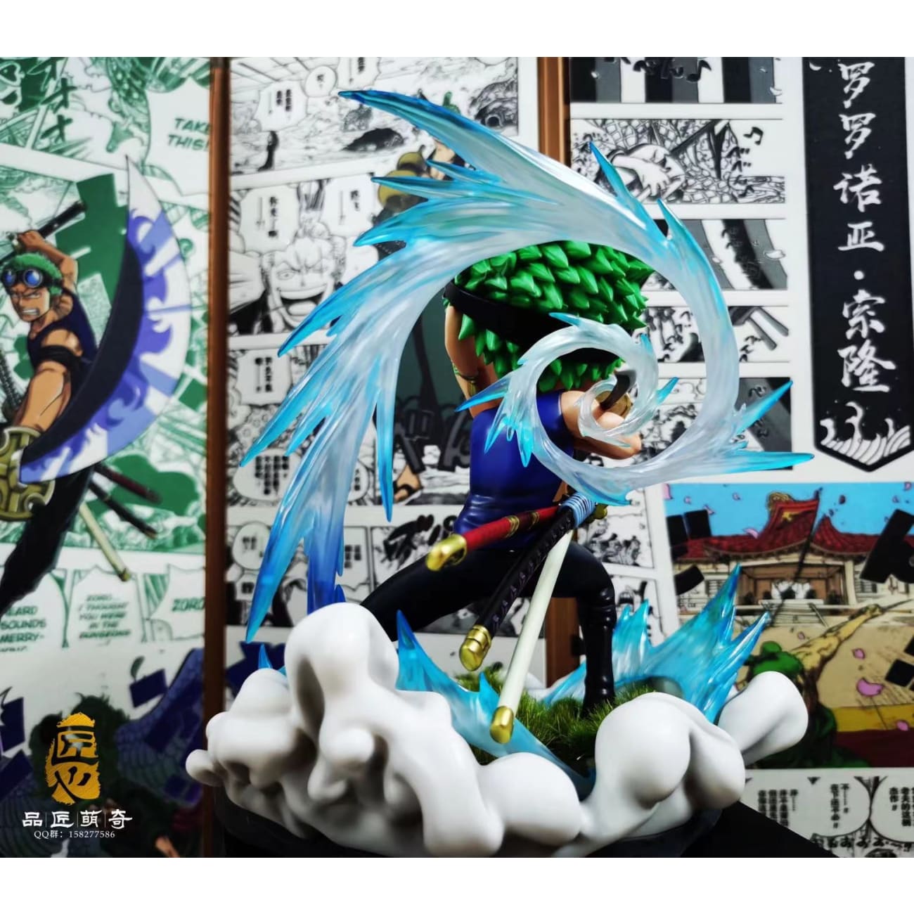 Ping Jin Studio - Roronoa zoro
