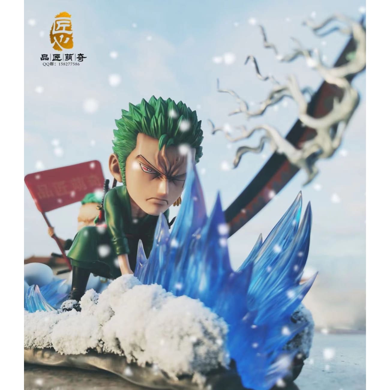 Ping Jin Studio - Roronoa zoro