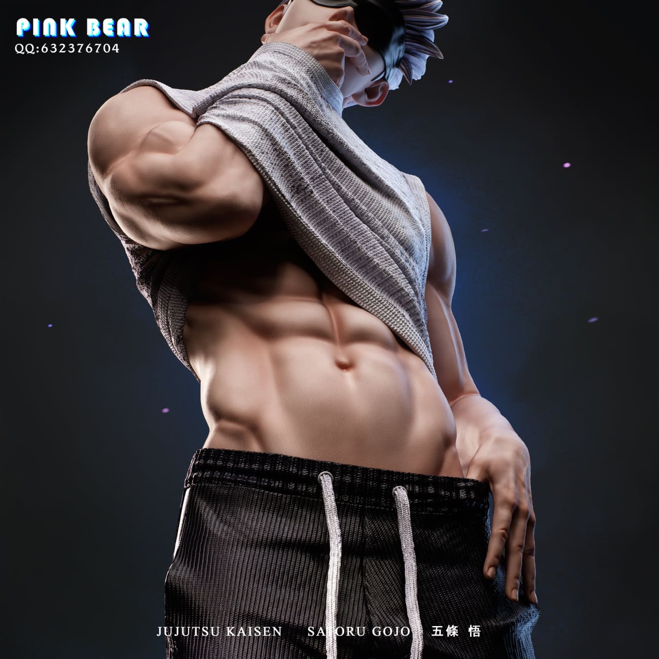 Pink Bear Studio - Gojo Satoru [2 Variants]