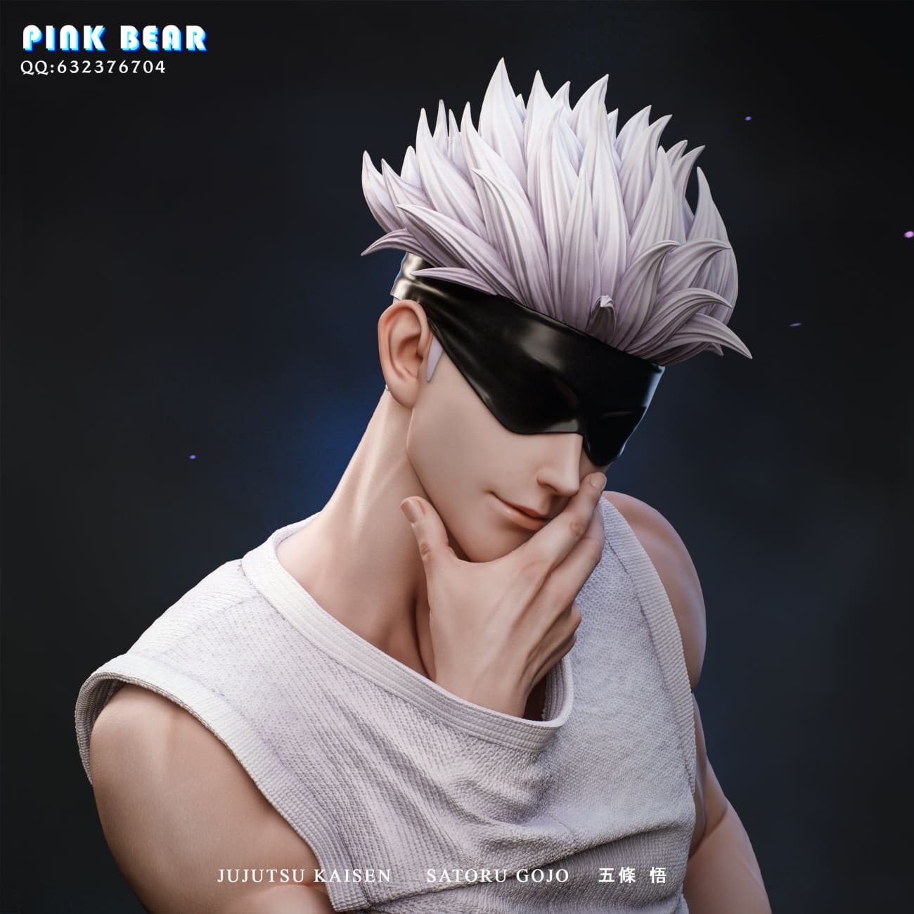 Pink Bear Studio - Gojo Satoru [2 Variants]