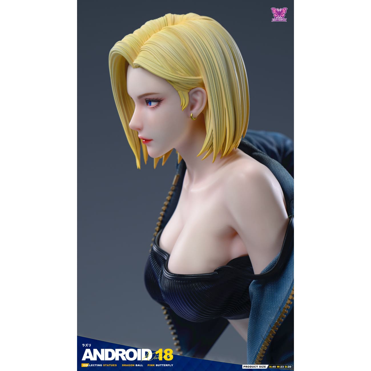PINK BUTTERFLY Studio - Android 18