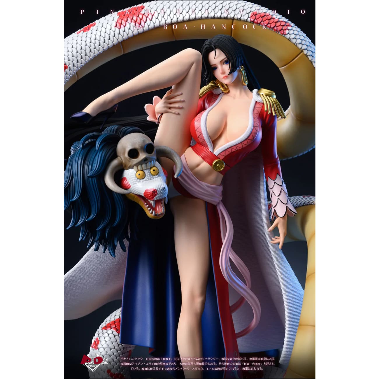 Pink Devil Studio - Boa Hancock [3 Variants]
