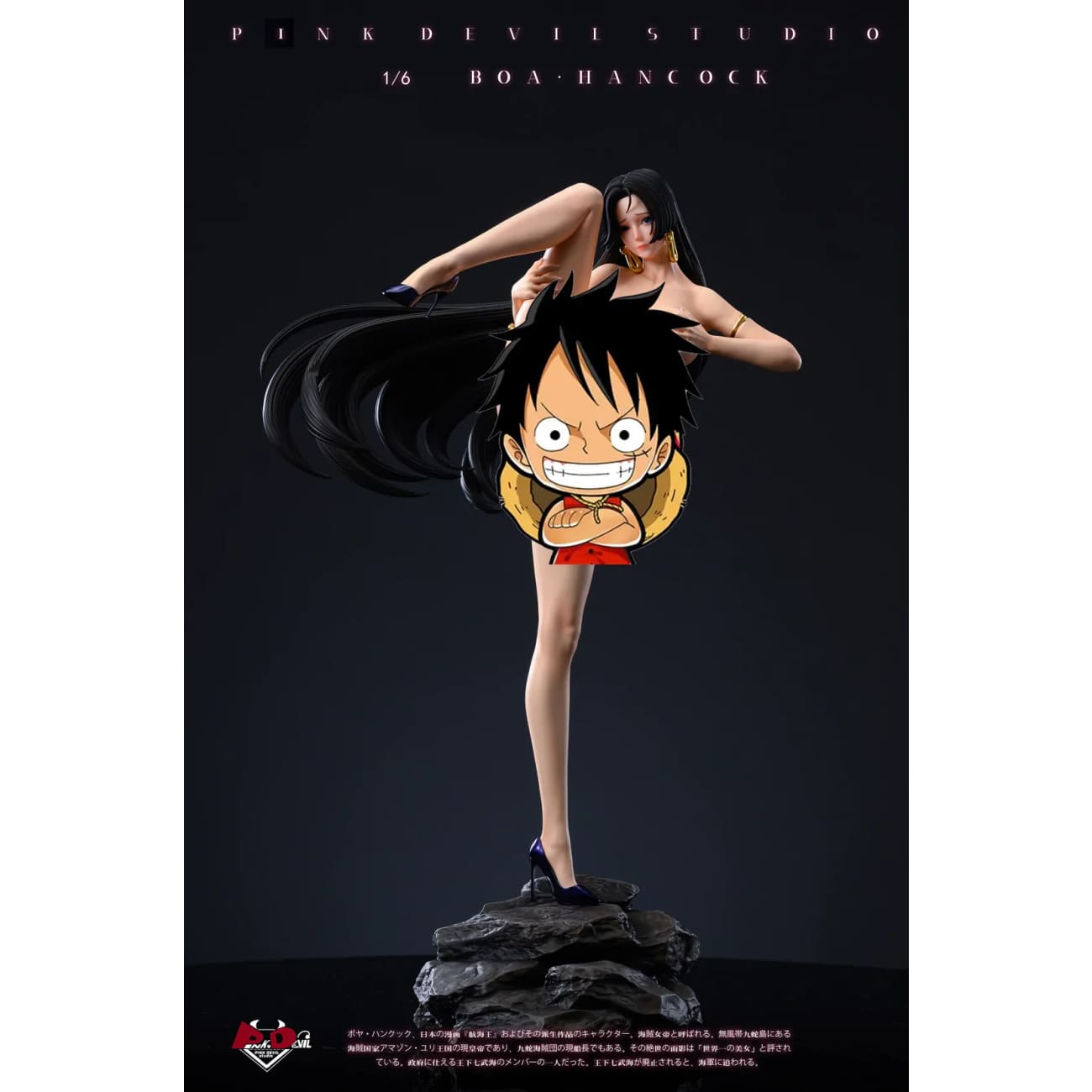 Pink Devil Studio - Boa Hancock [3 Variants]