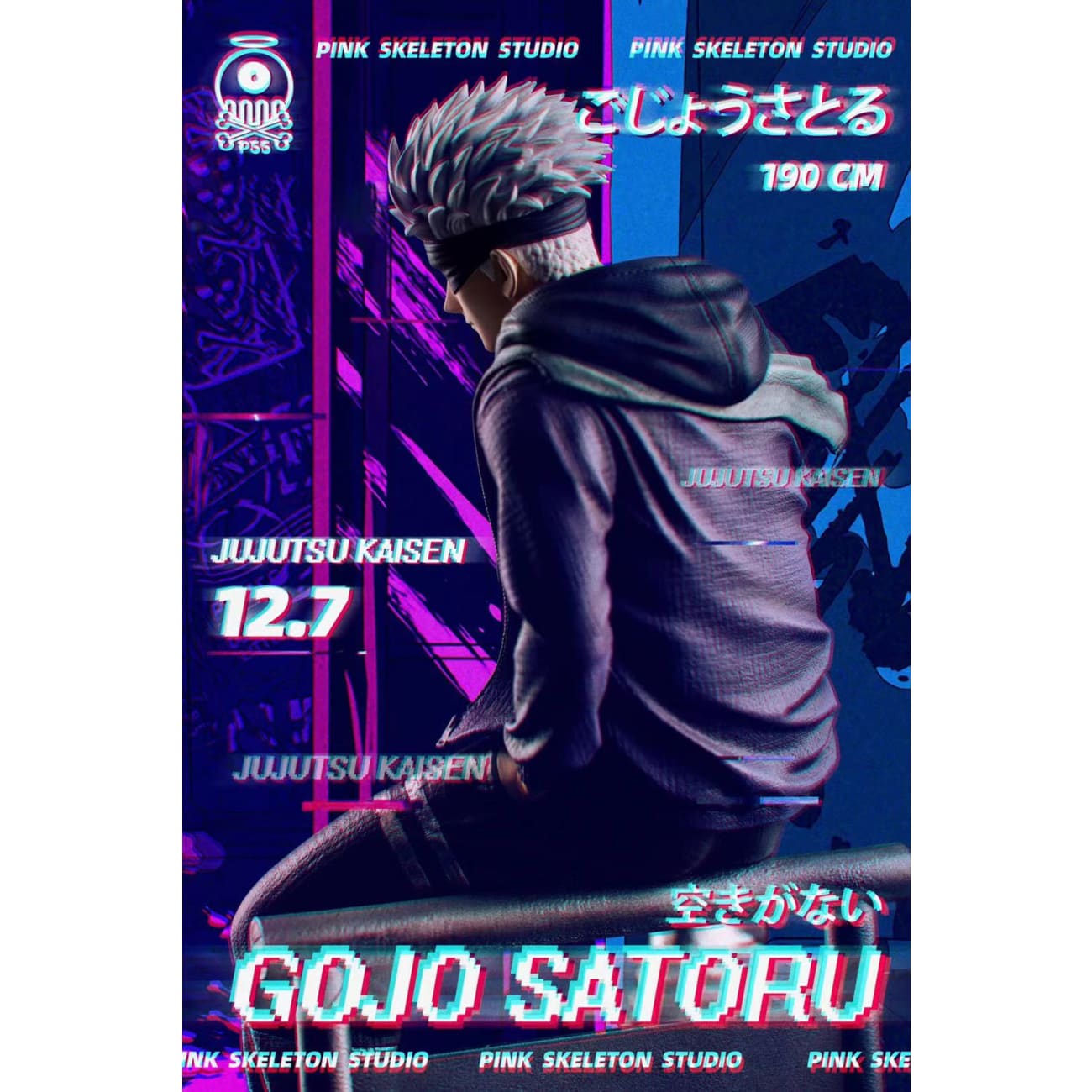 Pink skeleton Studio - Gojo Satoru