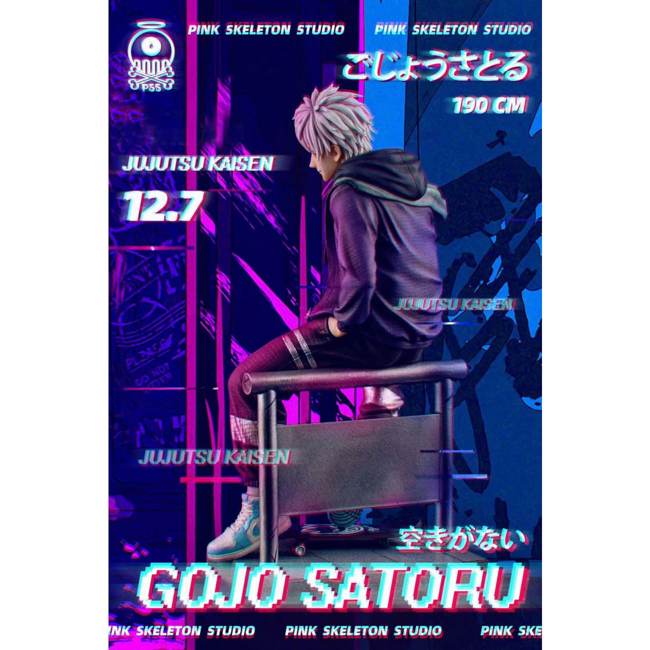 Pink skeleton Studio - Gojo Satoru