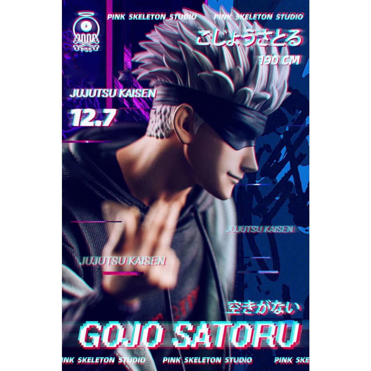 Pink skeleton Studio - Gojo Satoru