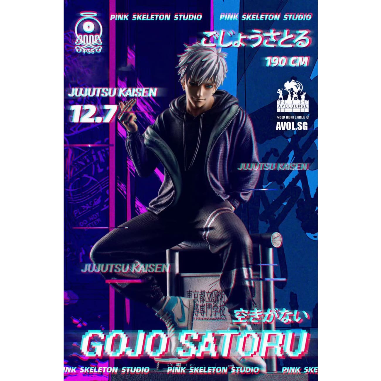 Pink skeleton Studio - Gojo Satoru