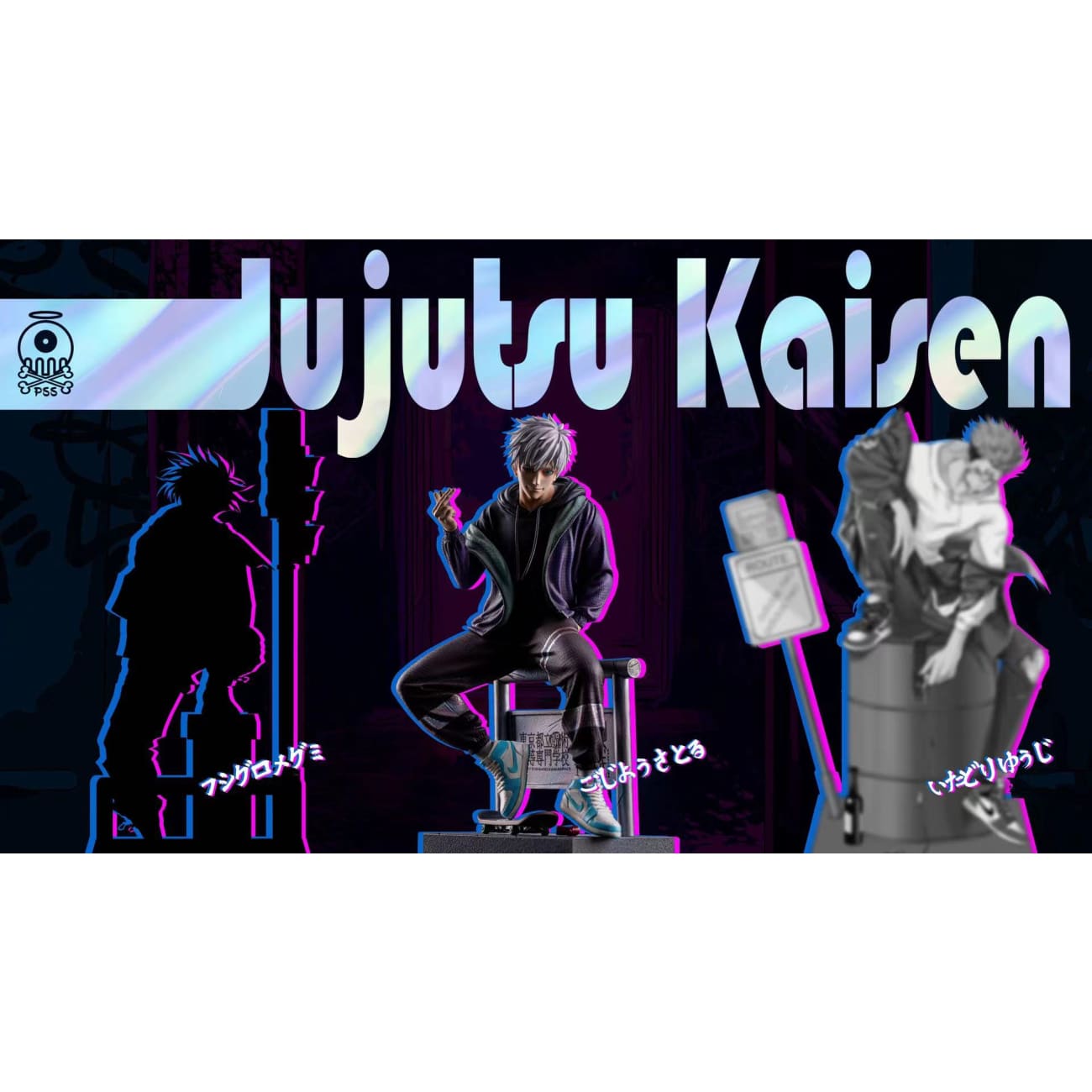 Pink skeleton Studio - Gojo Satoru