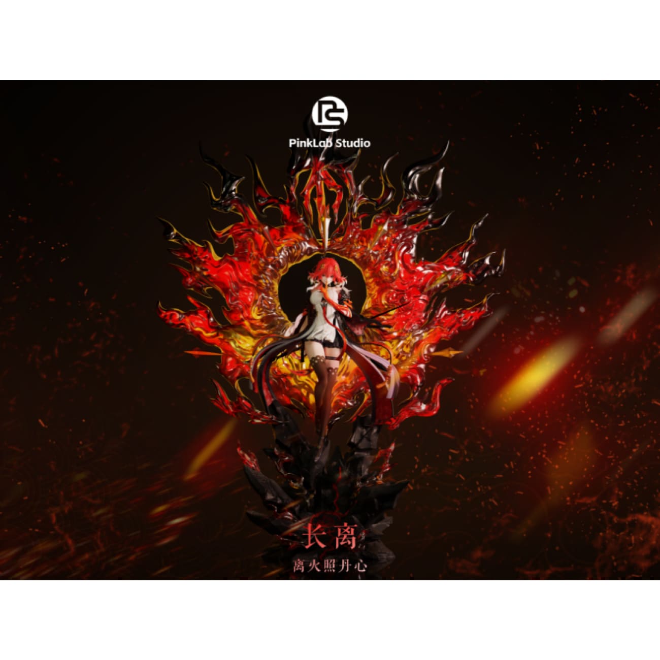 PinkLab Studio - Changli [2 Variants]