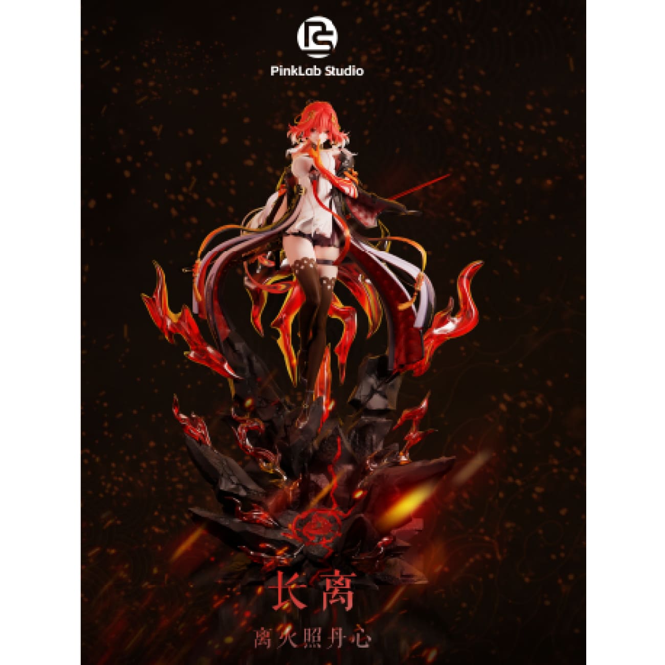 PinkLab Studio - Changli [2 Variants]