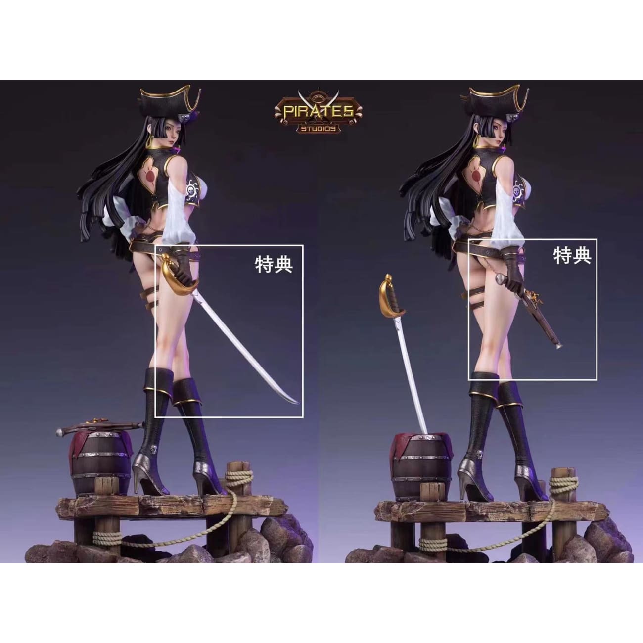 Pirates Studio - Boa Hancock [Cast Off]