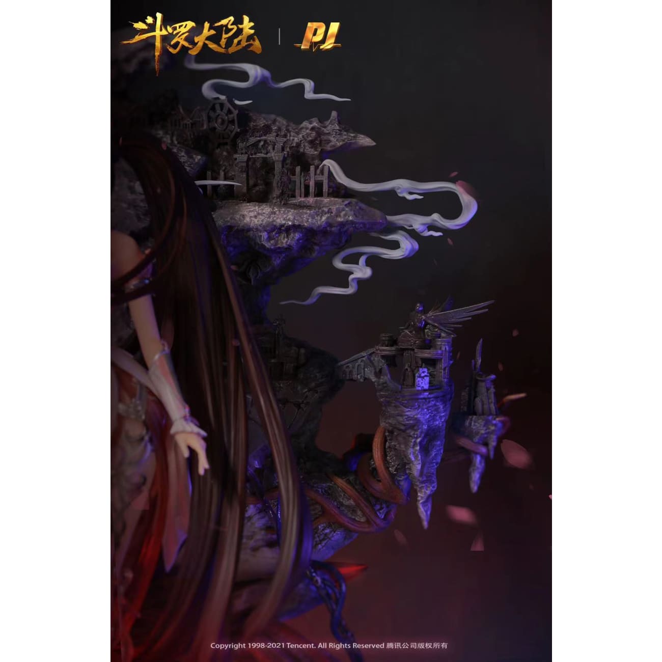 PJ Studio - Xiao Wu
