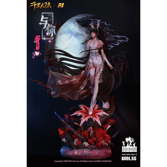 PJ Studio - Xiao Wu