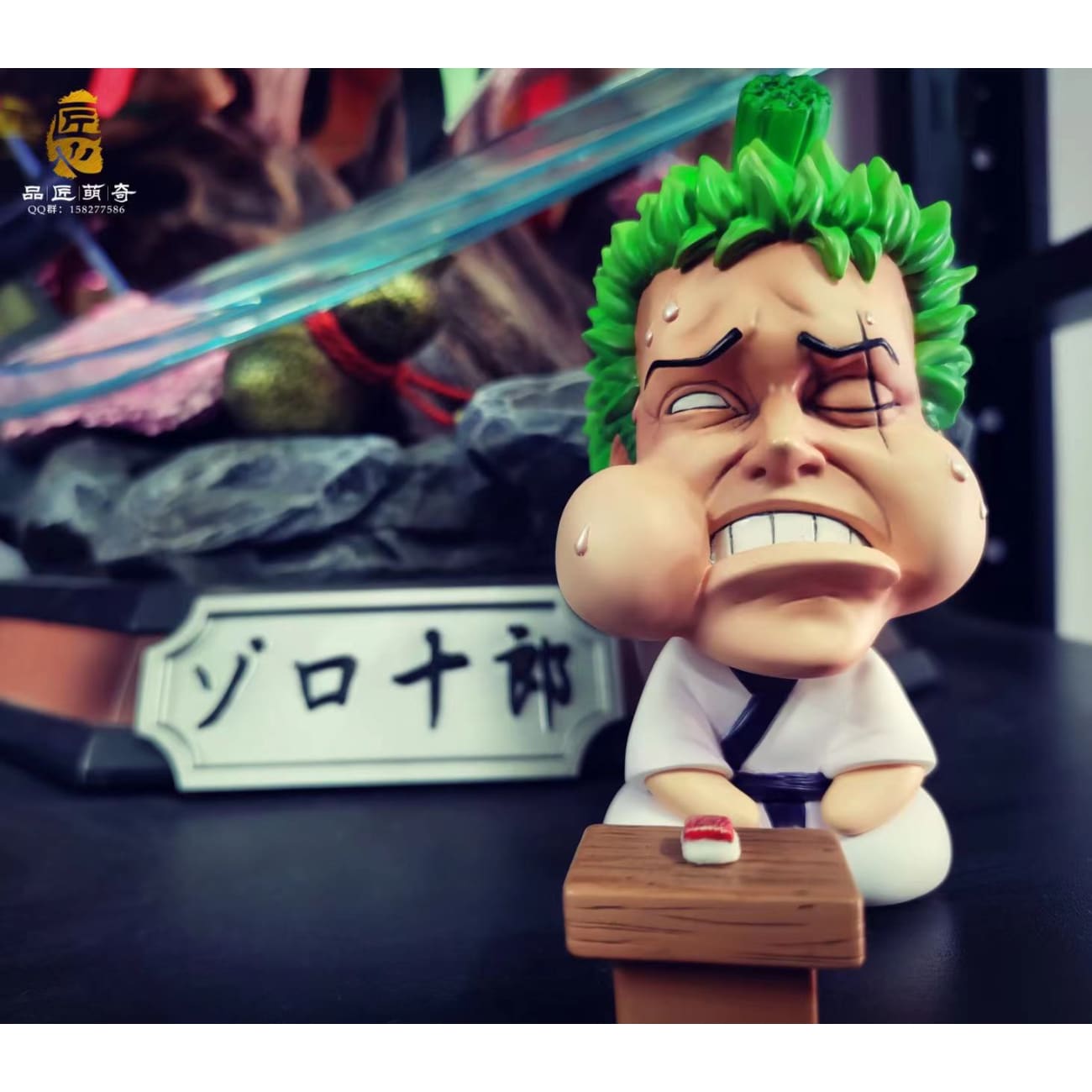 PJMQ Studio / Pin Jiang Meng Qi - Bobblehead Zoro