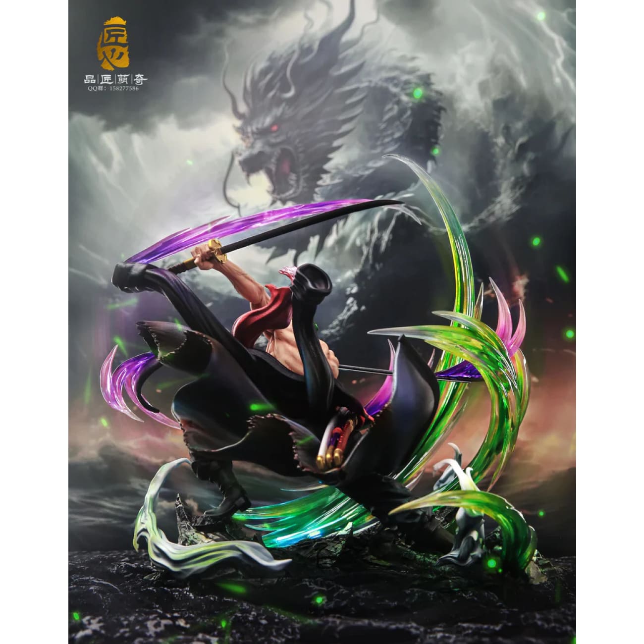 PJMQ Studio / Pin Jiang Meng Qi  - Onigashima Roronoa Zoro [4 Variants]