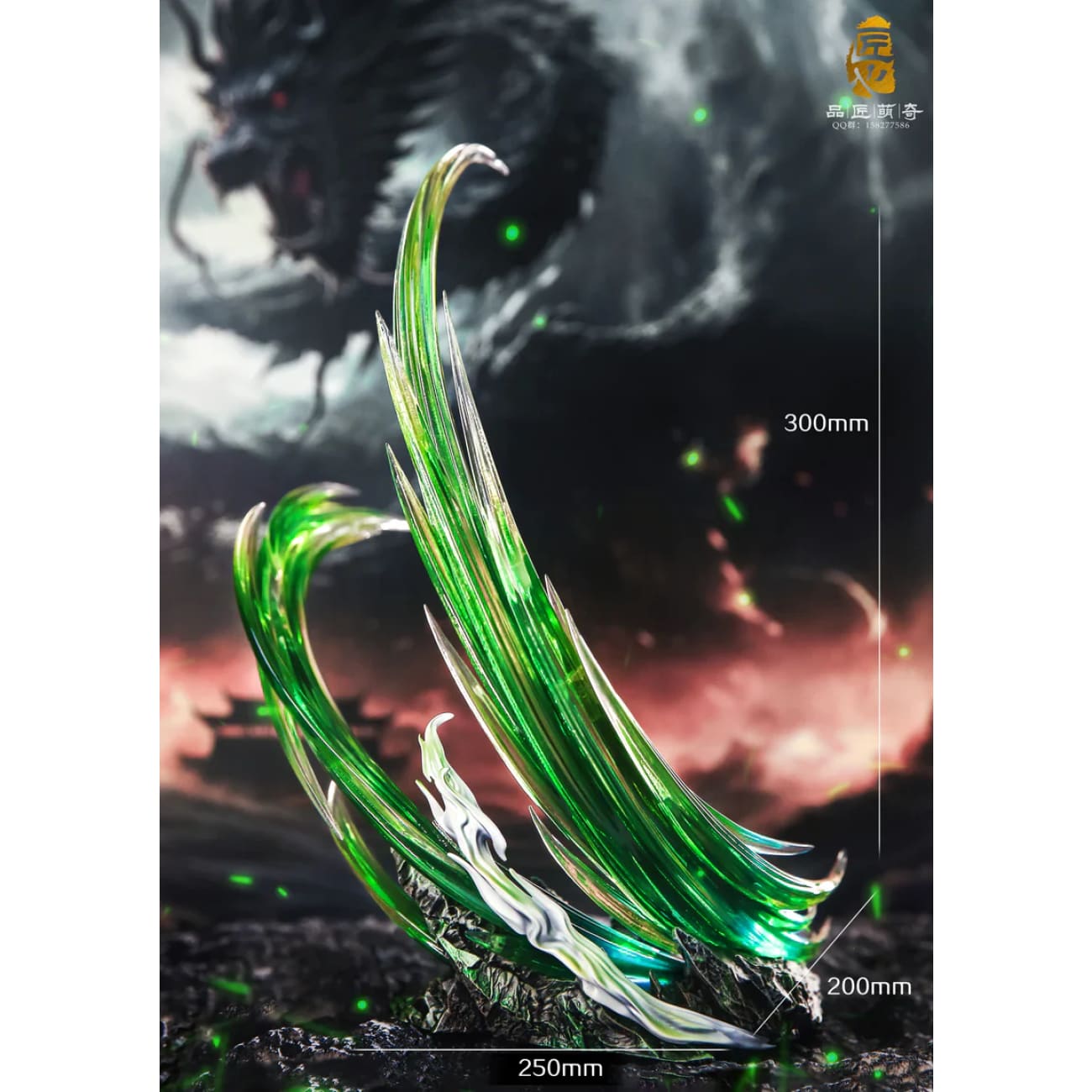 PJMQ Studio / Pin Jiang Meng Qi  - Onigashima Roronoa Zoro [4 Variants]
