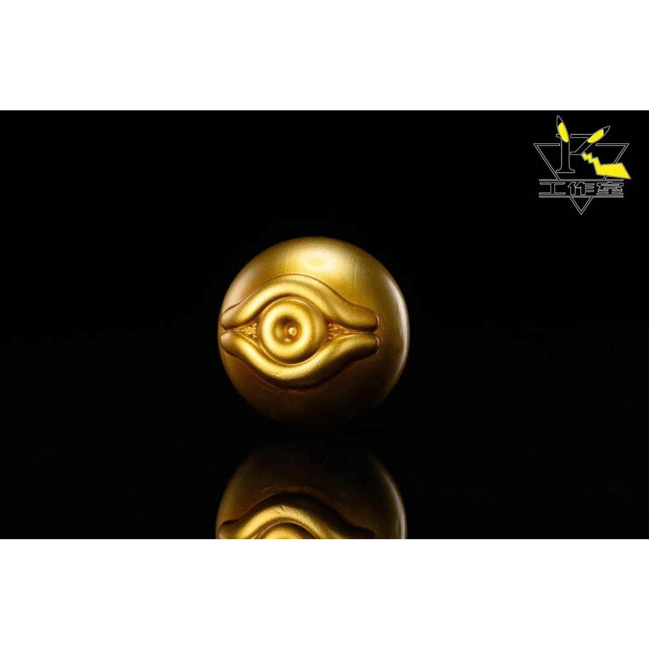 PK Studio - Cup of Ace , The Millennium Eye and Duel Links Coin