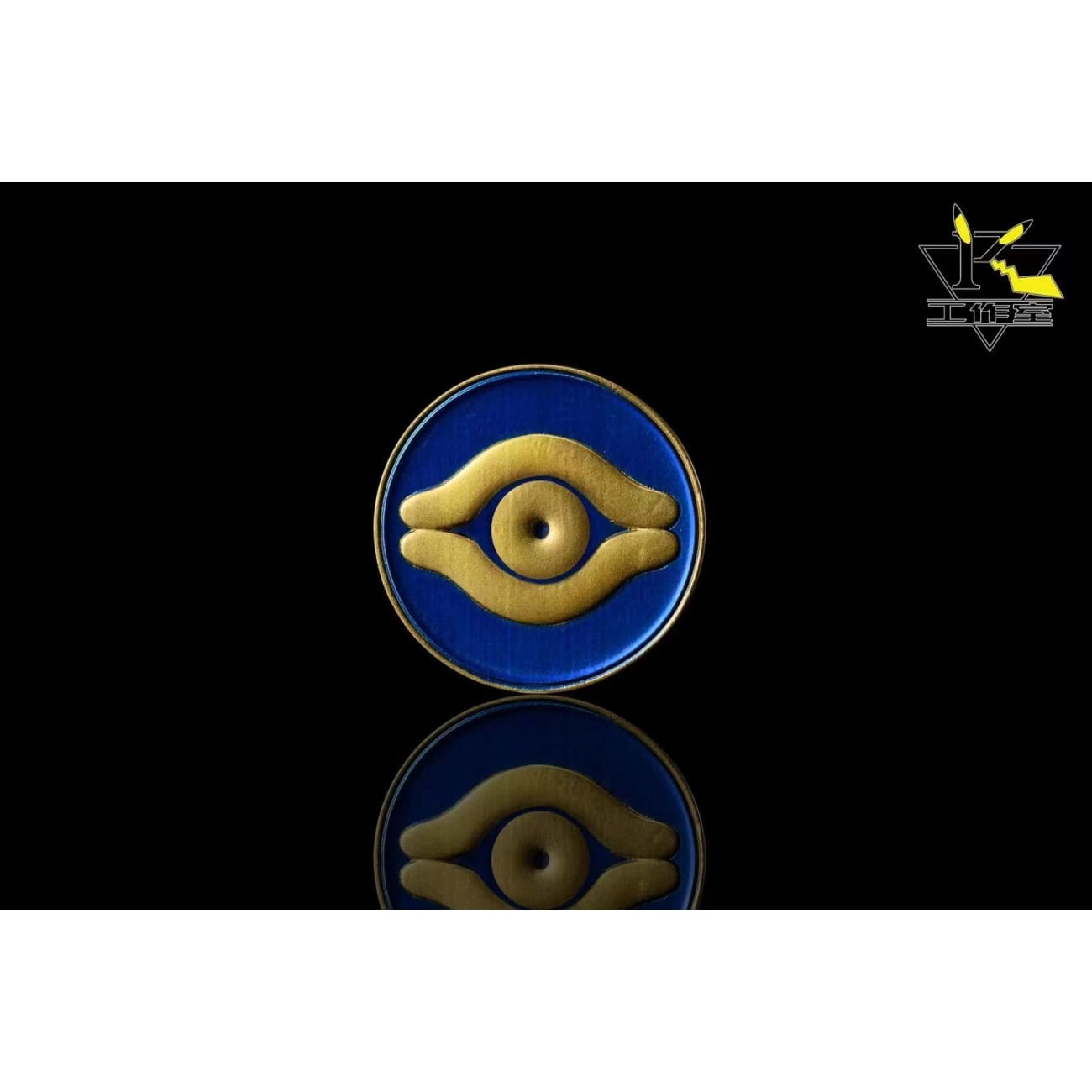 PK Studio - Cup of Ace , The Millennium Eye and Duel Links Coin