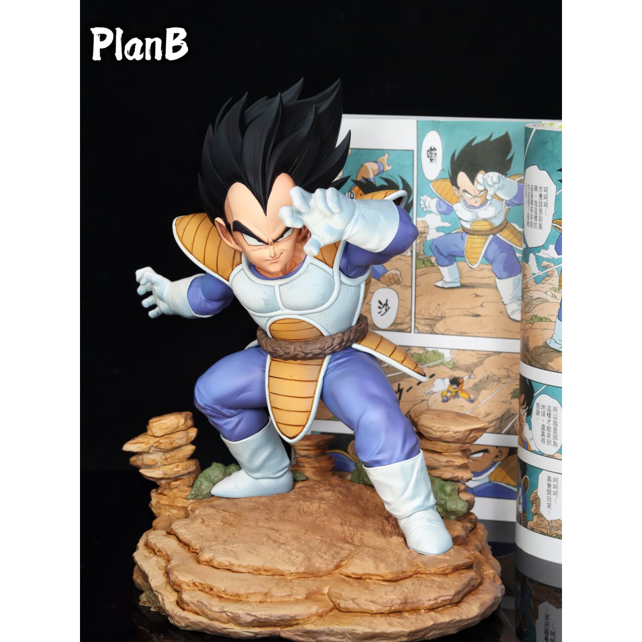 PlanB Studio - Vegeta Starting Hand Ver.