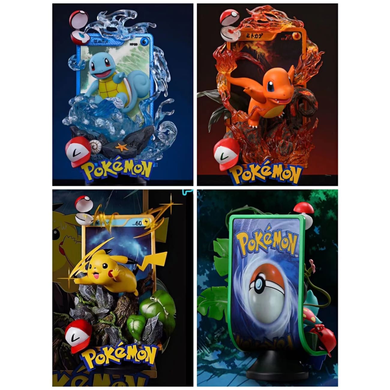 PM Studio - Bulbasaur