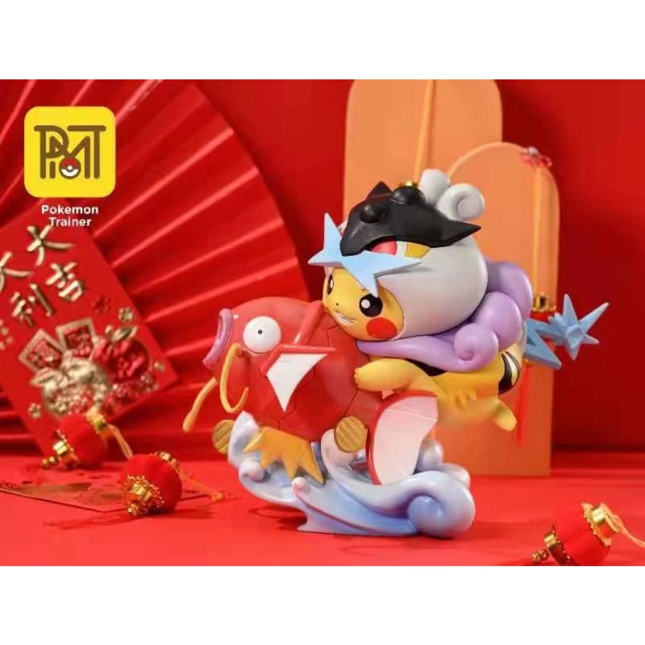 PMT Studio - Magikarp and Pikachu