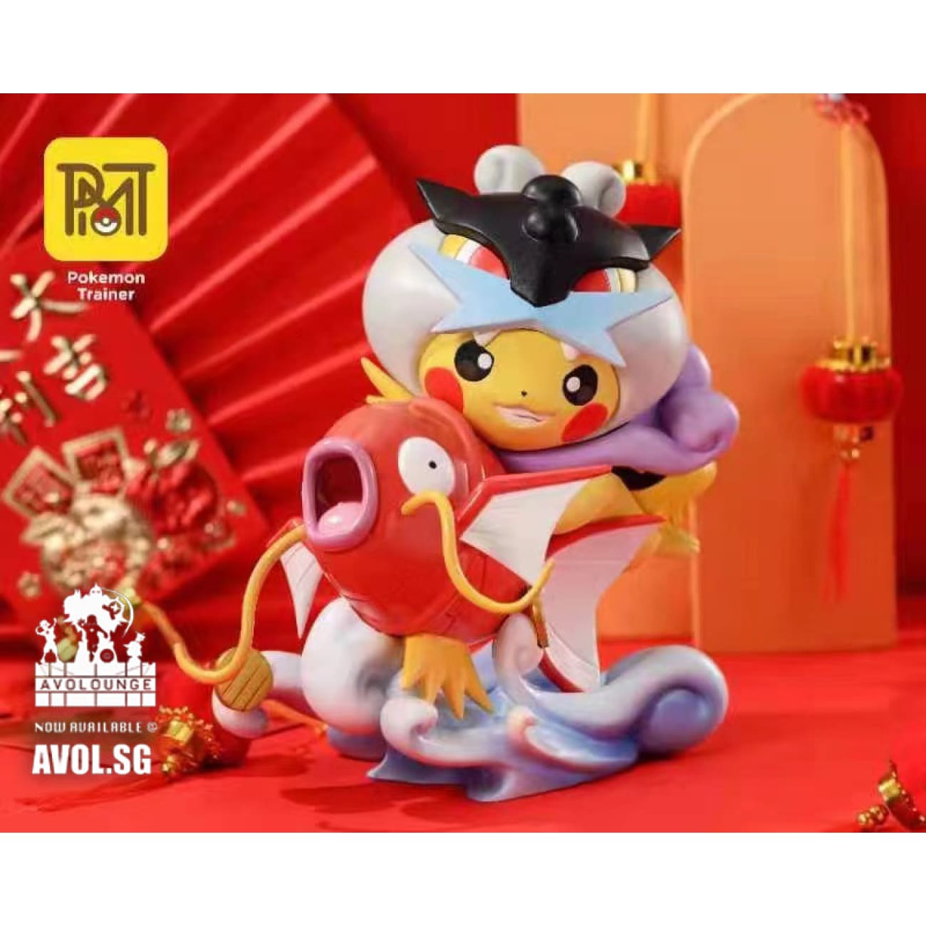 PMT Studio - Magikarp and Pikachu