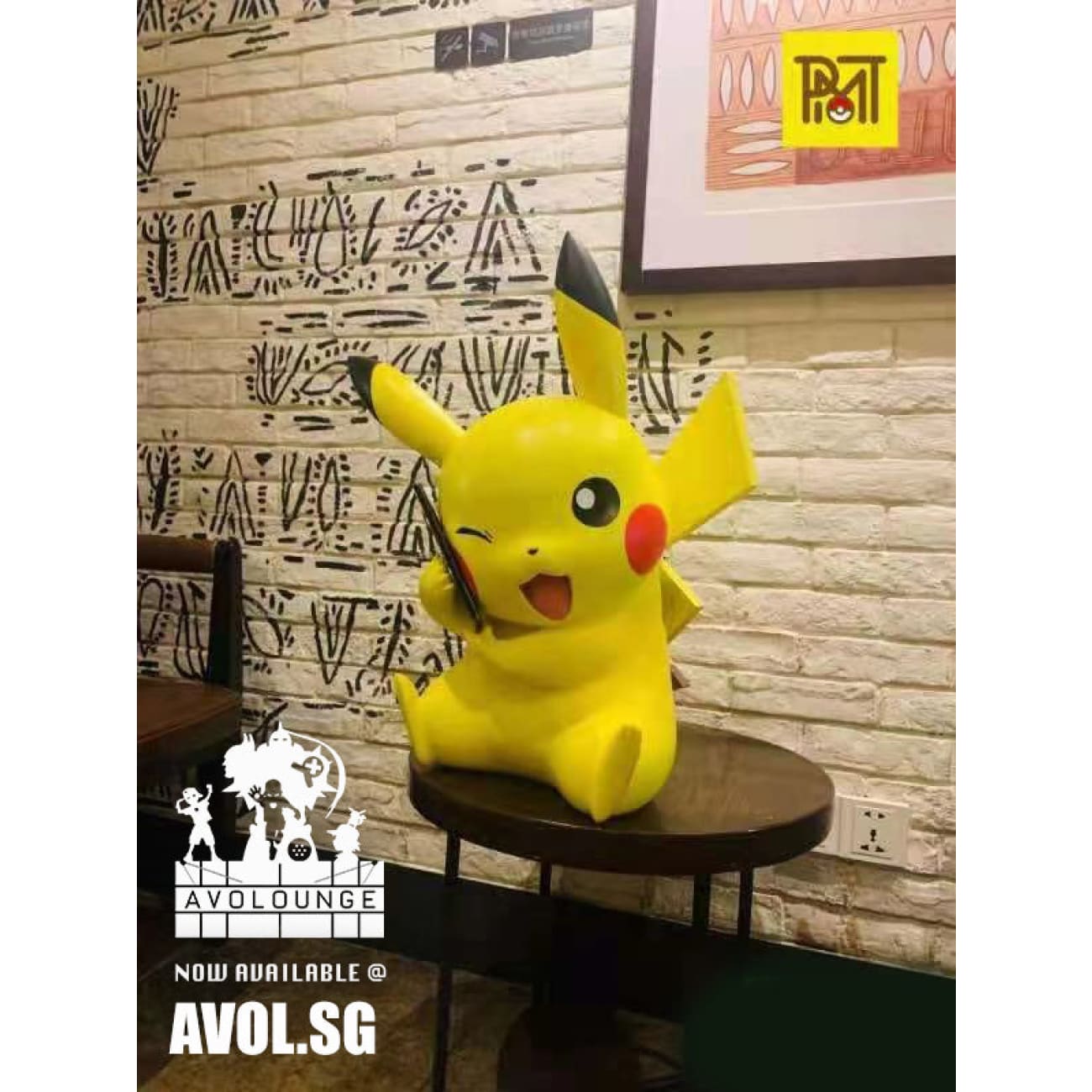 PMT Studio - Pikachu wireless phone charger [1/1 scale]