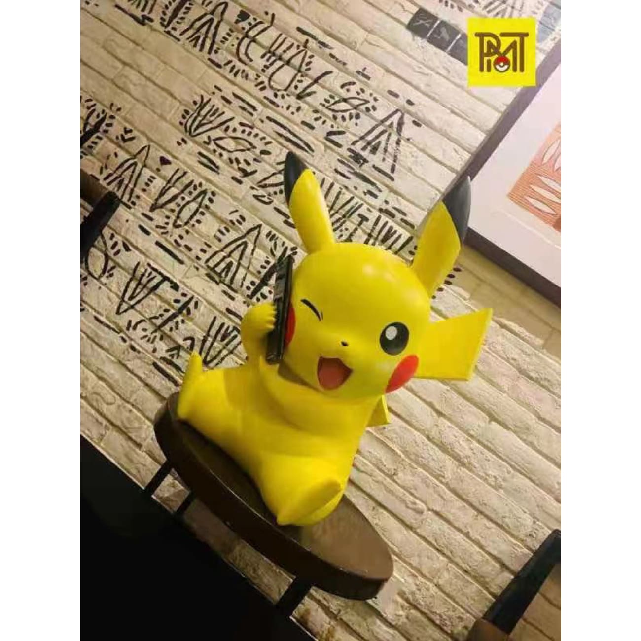 PMT Studio - Pikachu wireless phone charger [1/1 scale]