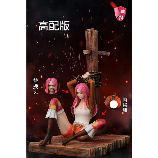 Po Fang Studio - Jewelry Bonney [2 Variants]
