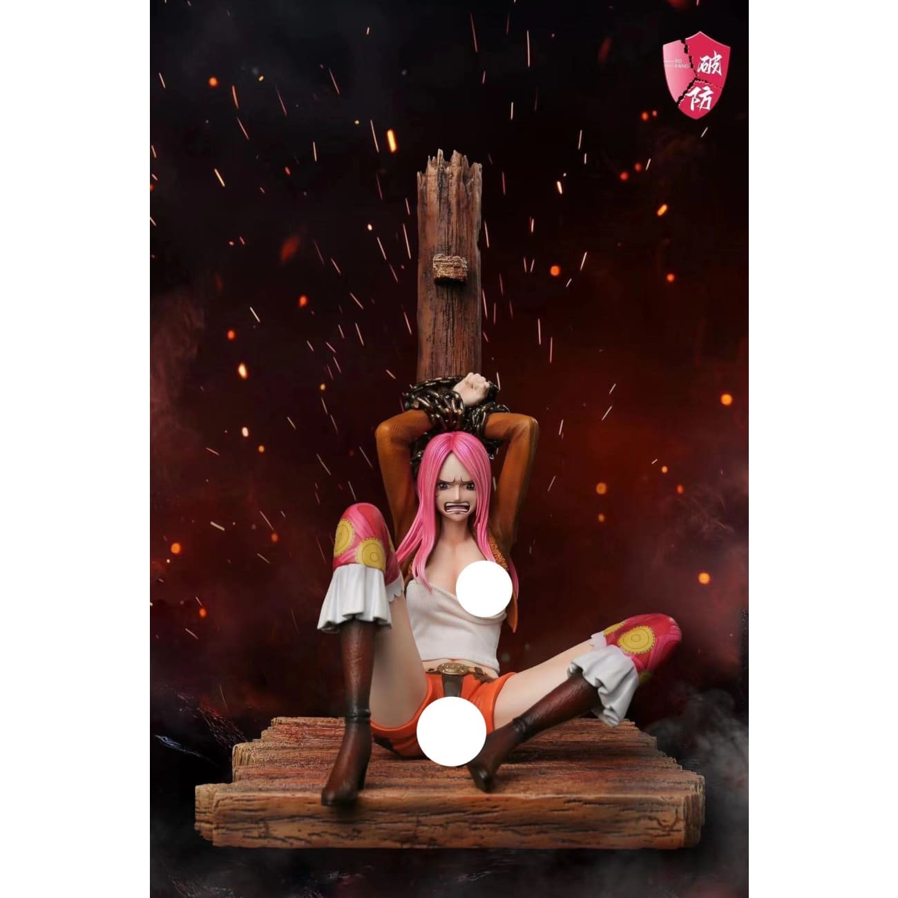 Po Fang Studio - Jewelry Bonney [2 Variants]