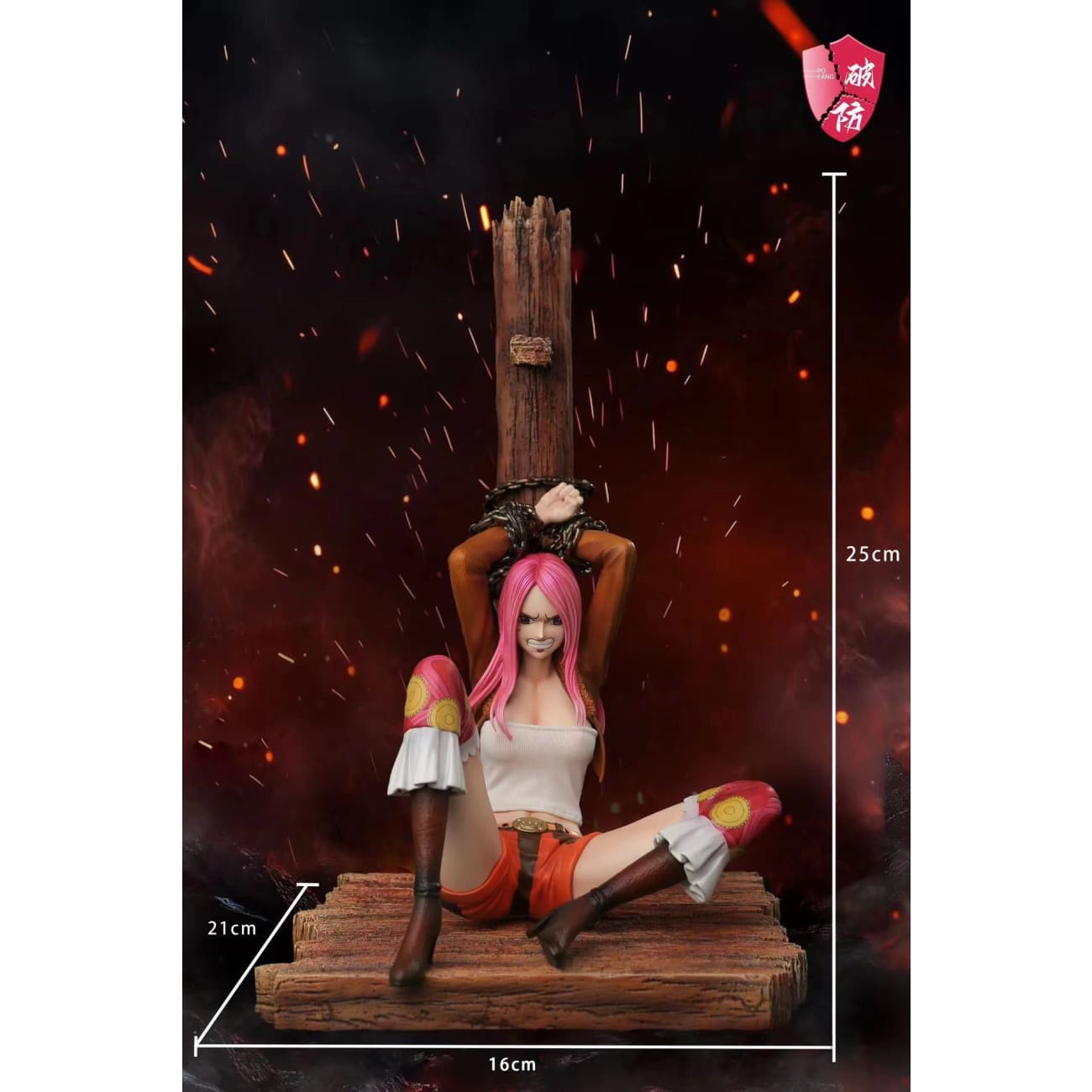 Po Fang Studio - Jewelry Bonney [2 Variants]