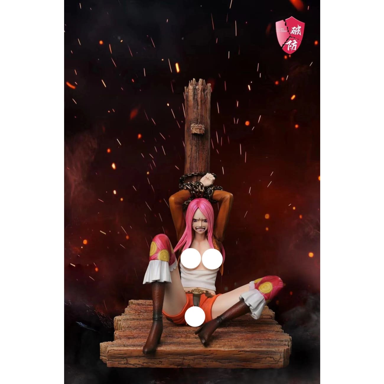 Po Fang Studio - Jewelry Bonney [2 Variants]