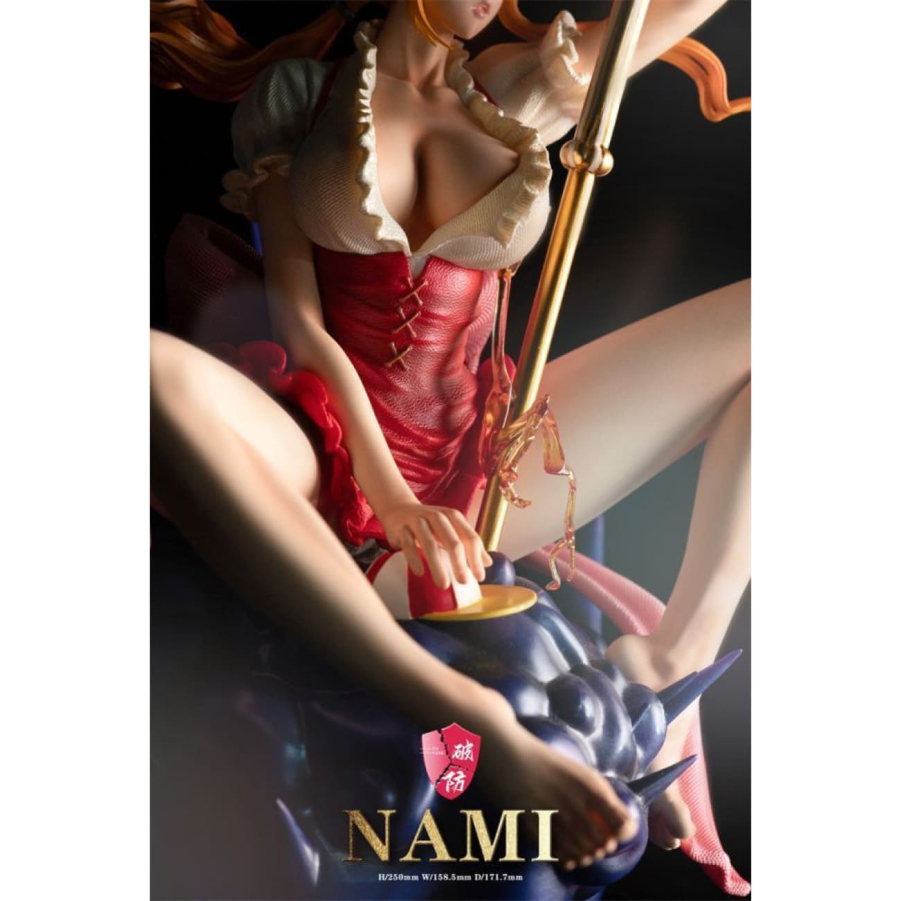 Po Fang Studio - Nami [2 Variants]