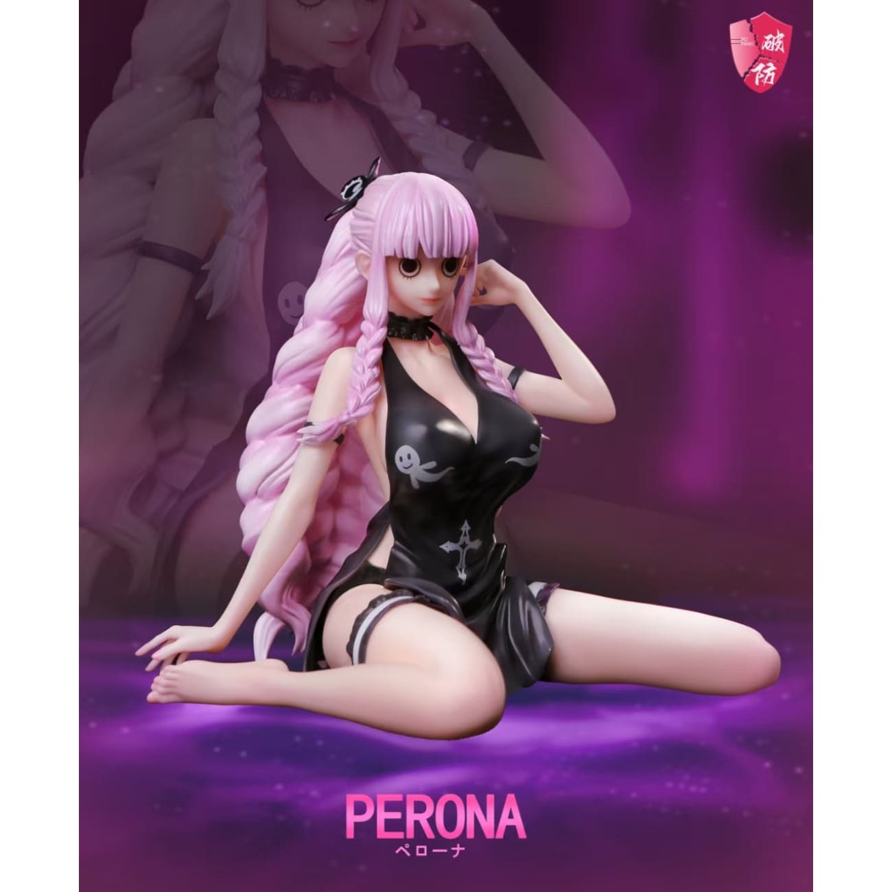 Po Fang Studio - Perona [2 Variants]