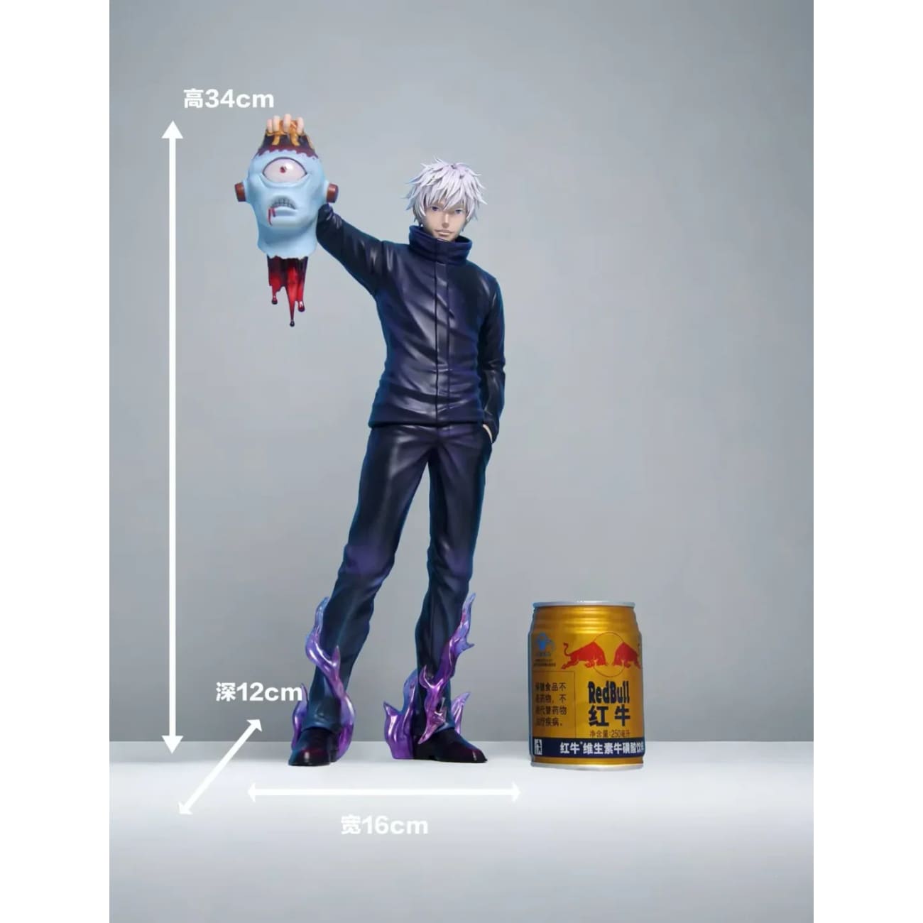 Po Fang Studio - Satoru Gojo