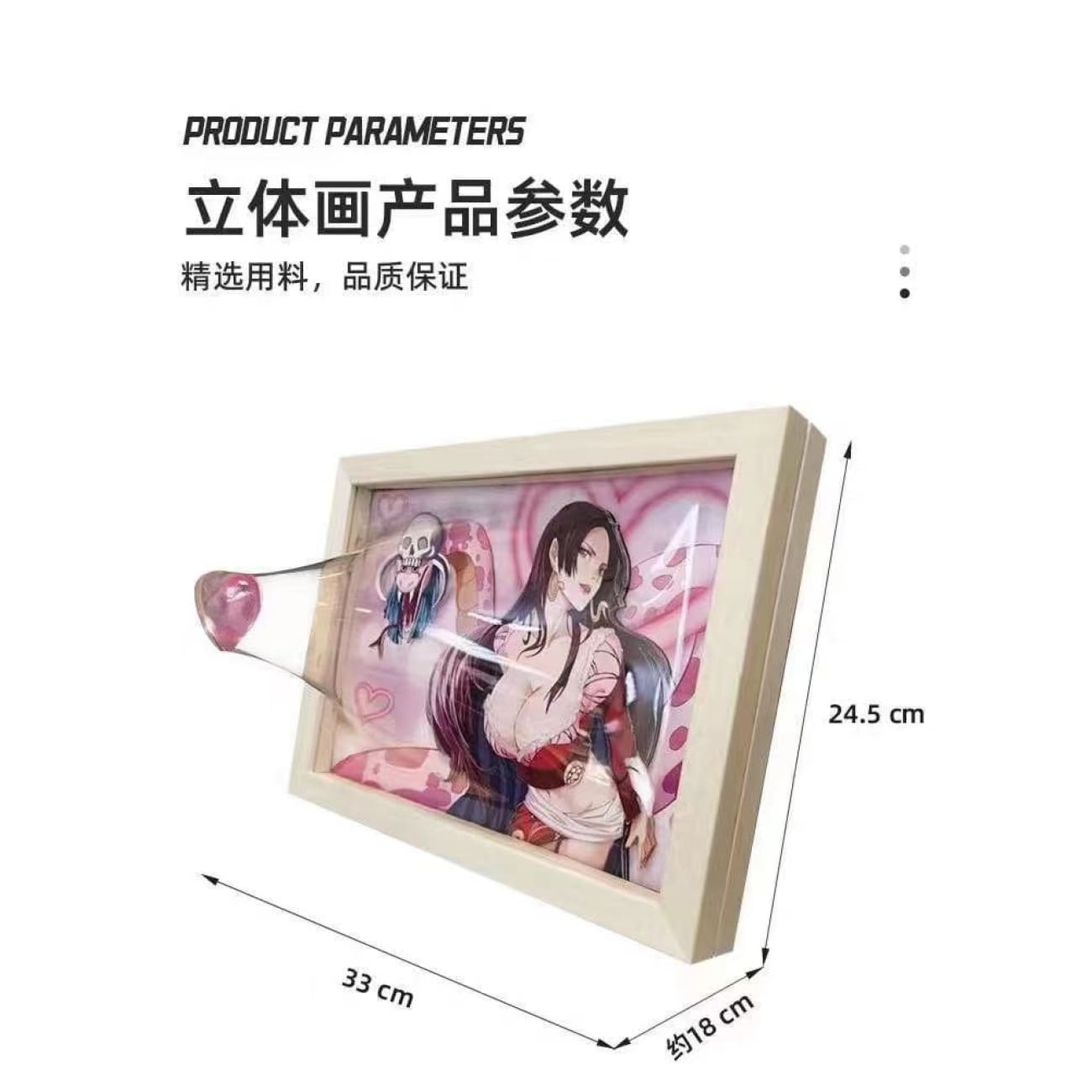 Po Ge Studio - Boa Hancock 3D Cast Off Photo Frame