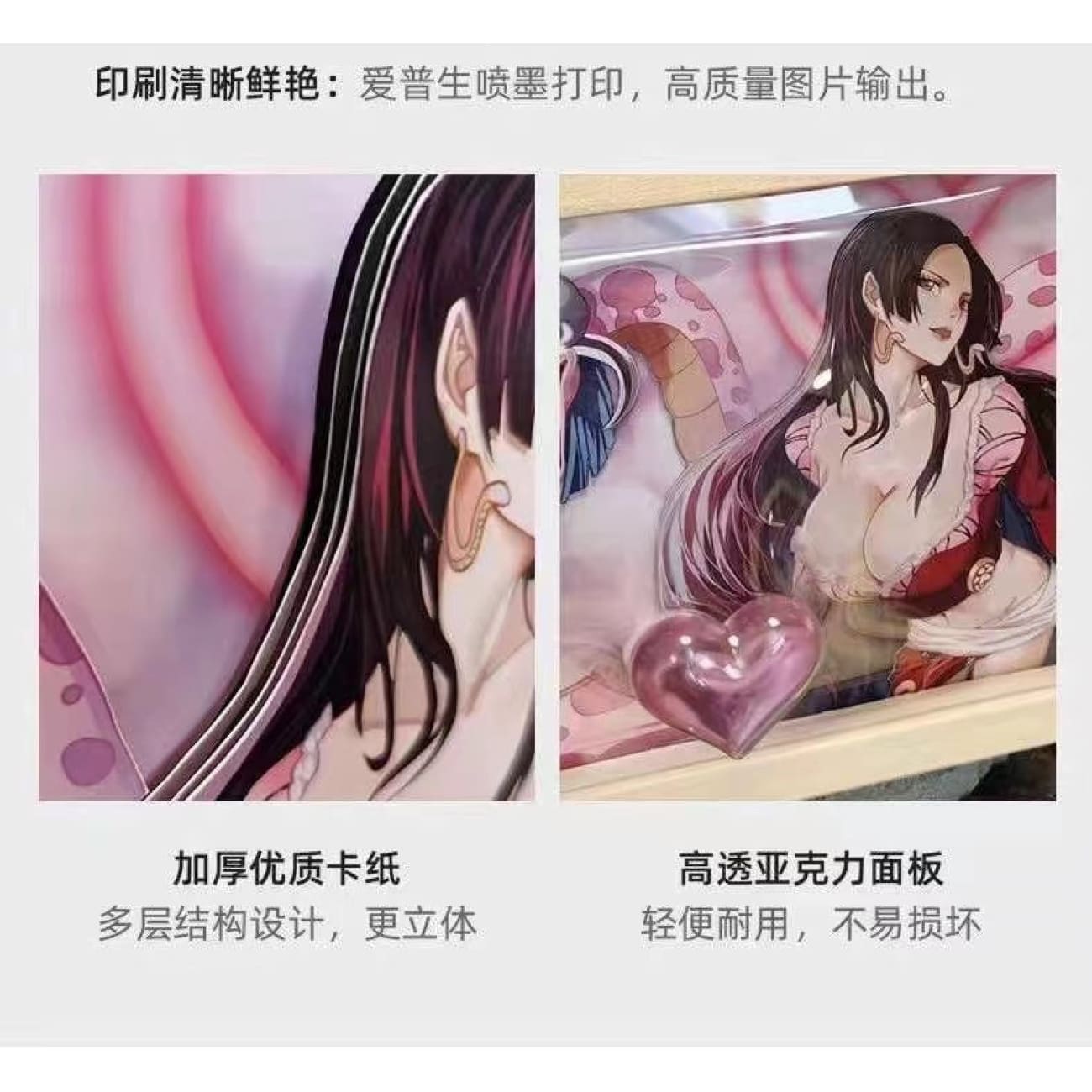 Po Ge Studio - Boa Hancock 3D Cast Off Photo Frame