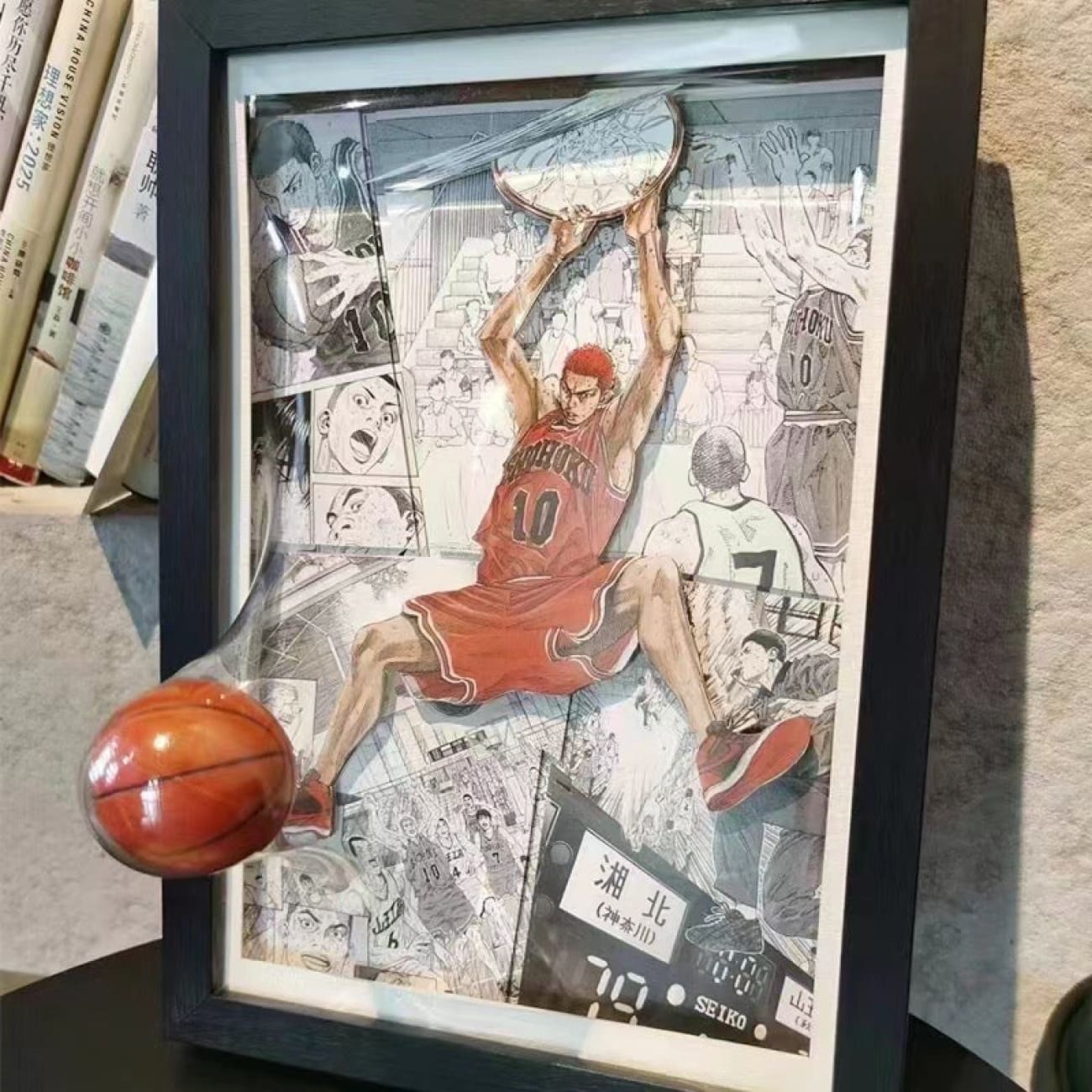 Po Ge Studio - Sakuragi Hanamichi 3D basket ball poster frame