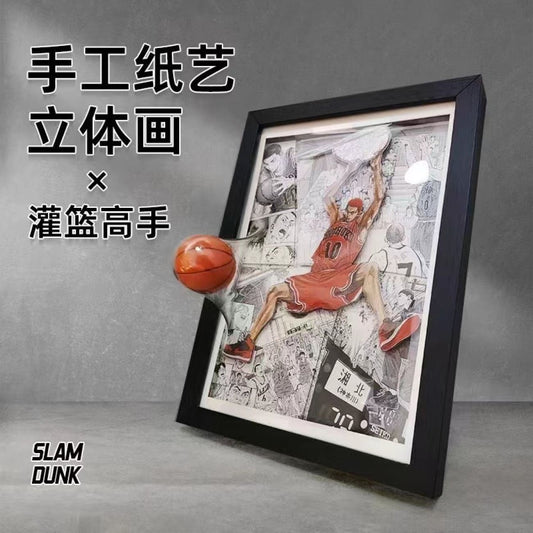 Po Ge Studio - Sakuragi Hanamichi 3D basket ball poster frame