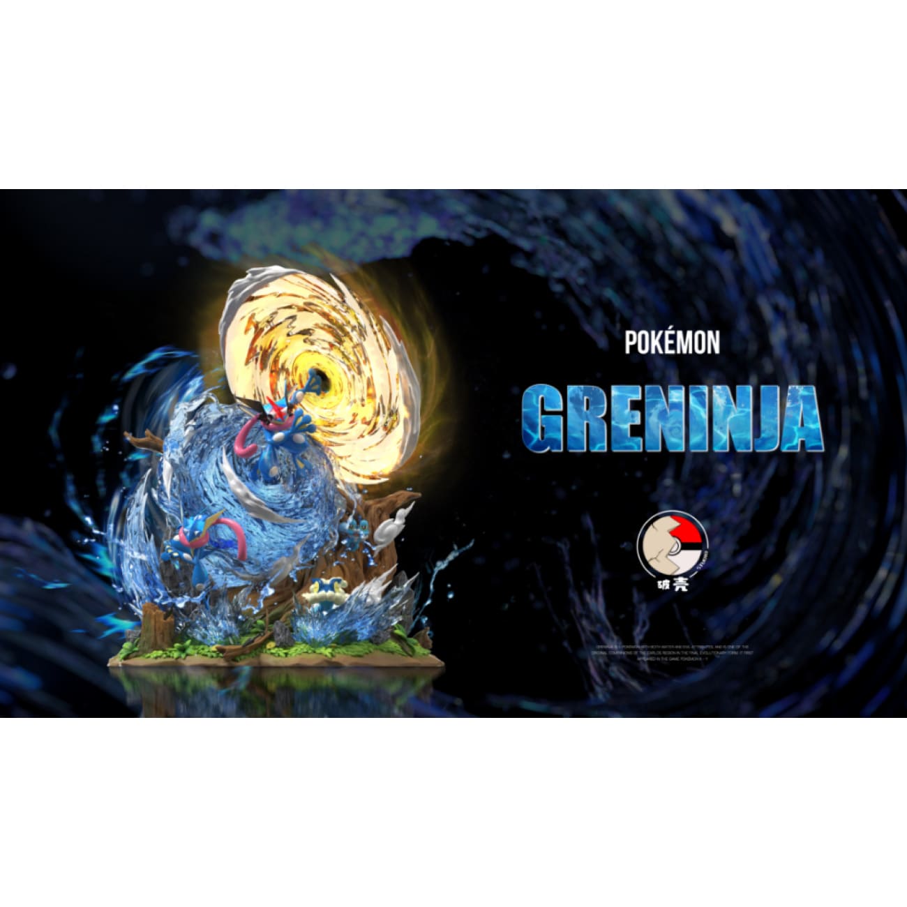Po Ke Studio - Greninja Evolutionary Group