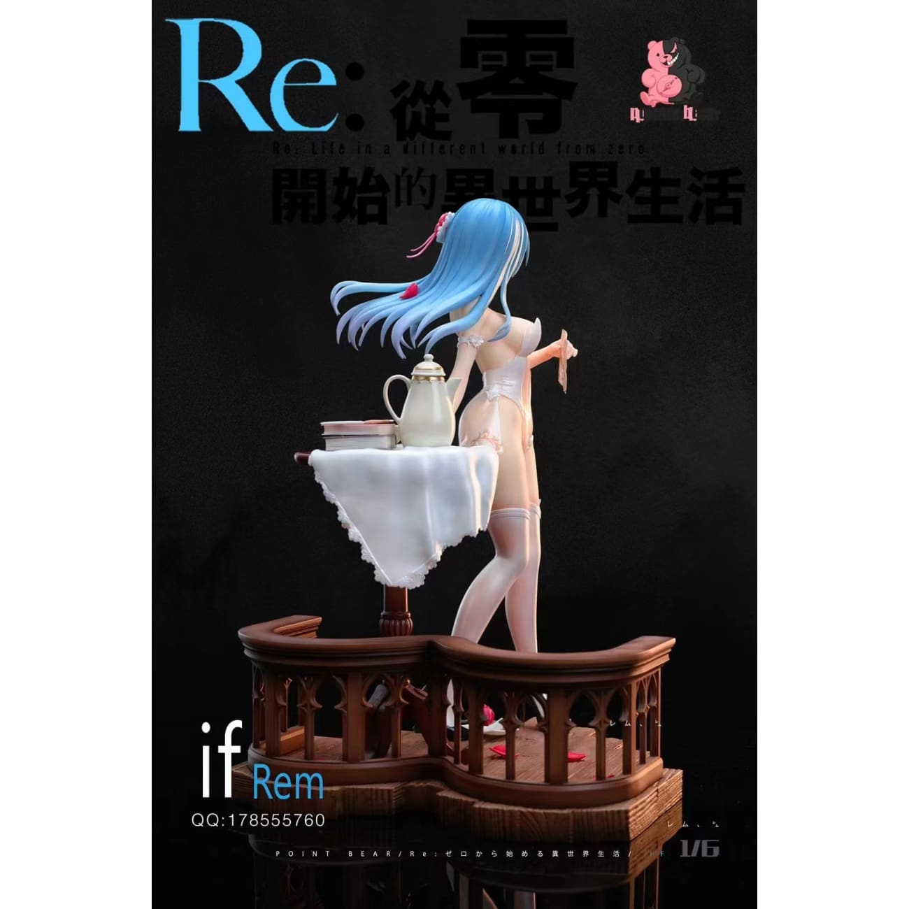 Pointer Bear -  Long Hair Rem