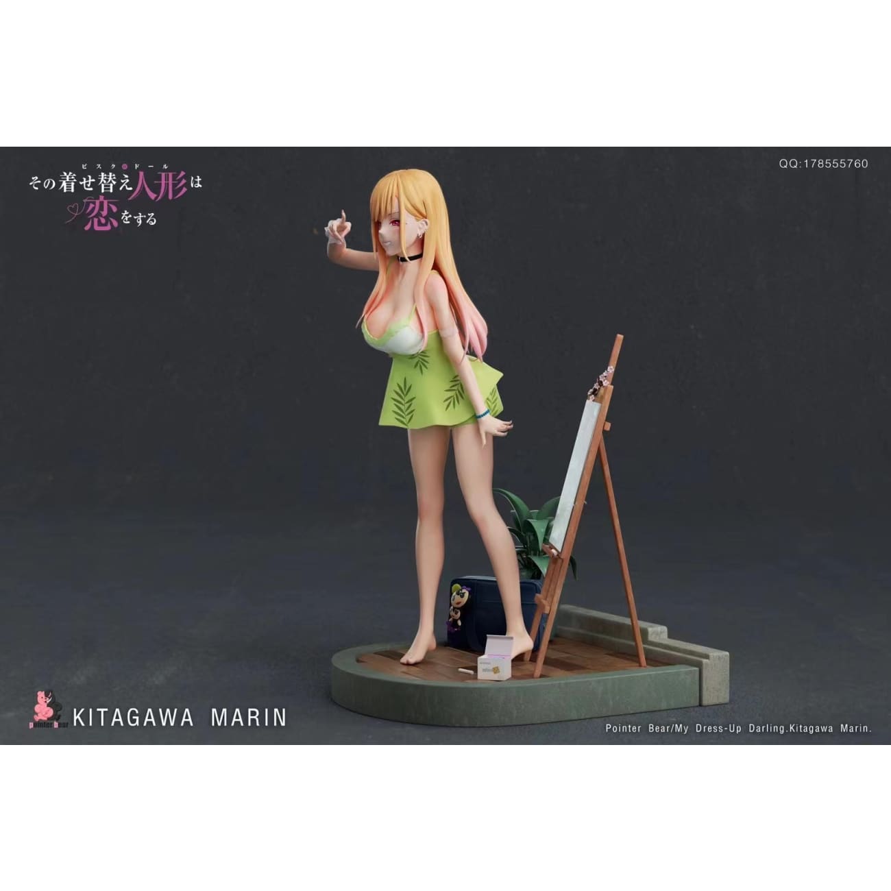 Pointer bear - Marin Kitagawa