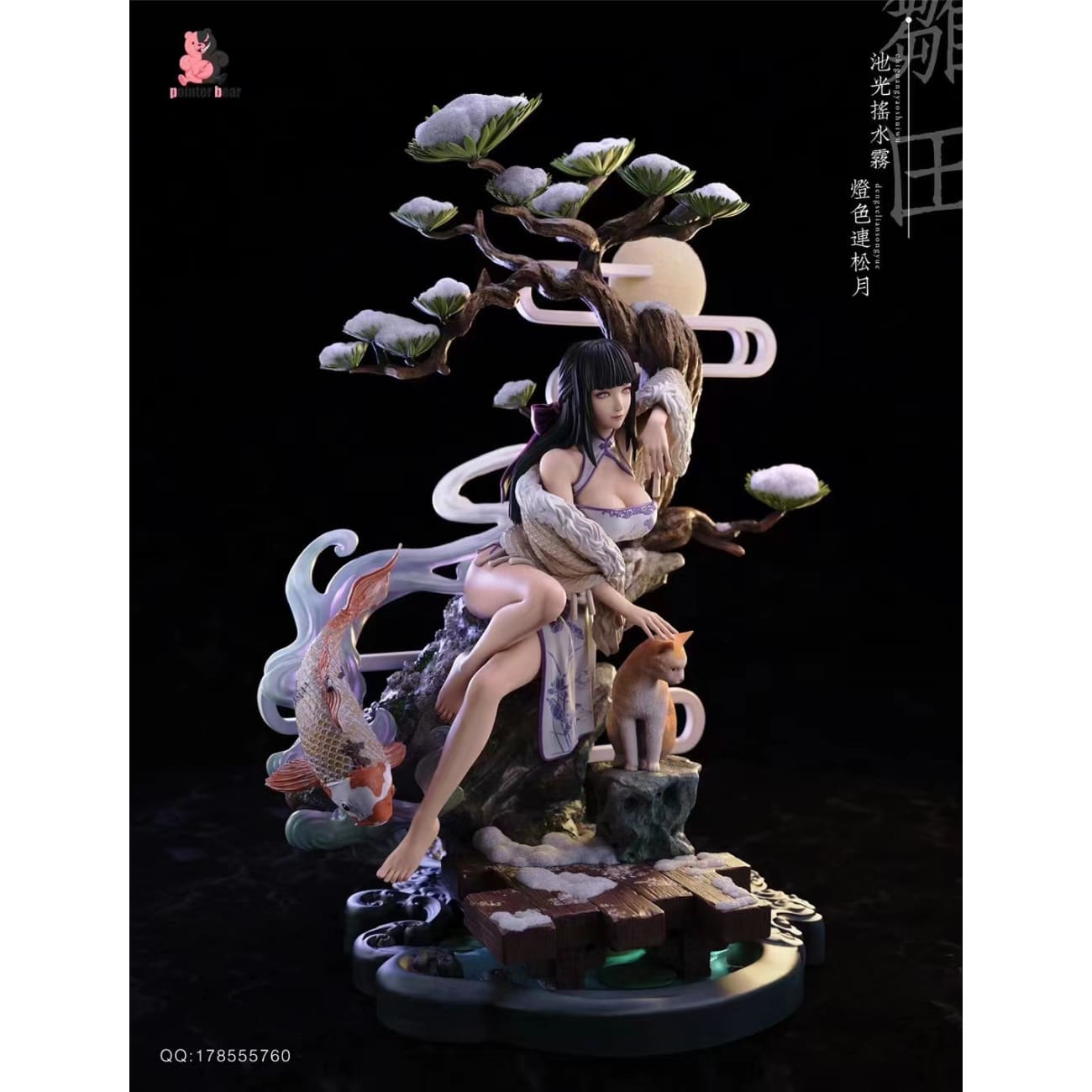 Pointer Bear Studio - Hyuga Hinata Oriental Style [2 Variants]