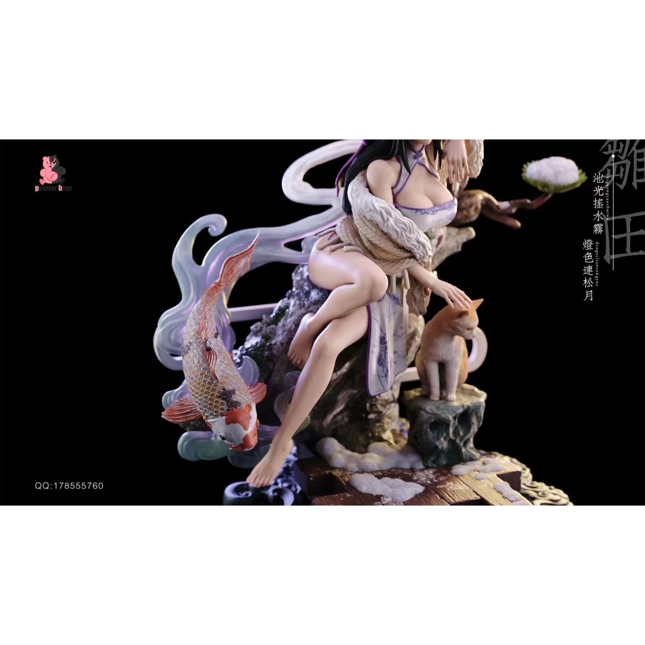 Pointer Bear Studio - Hyuga Hinata Oriental Style [2 Variants]