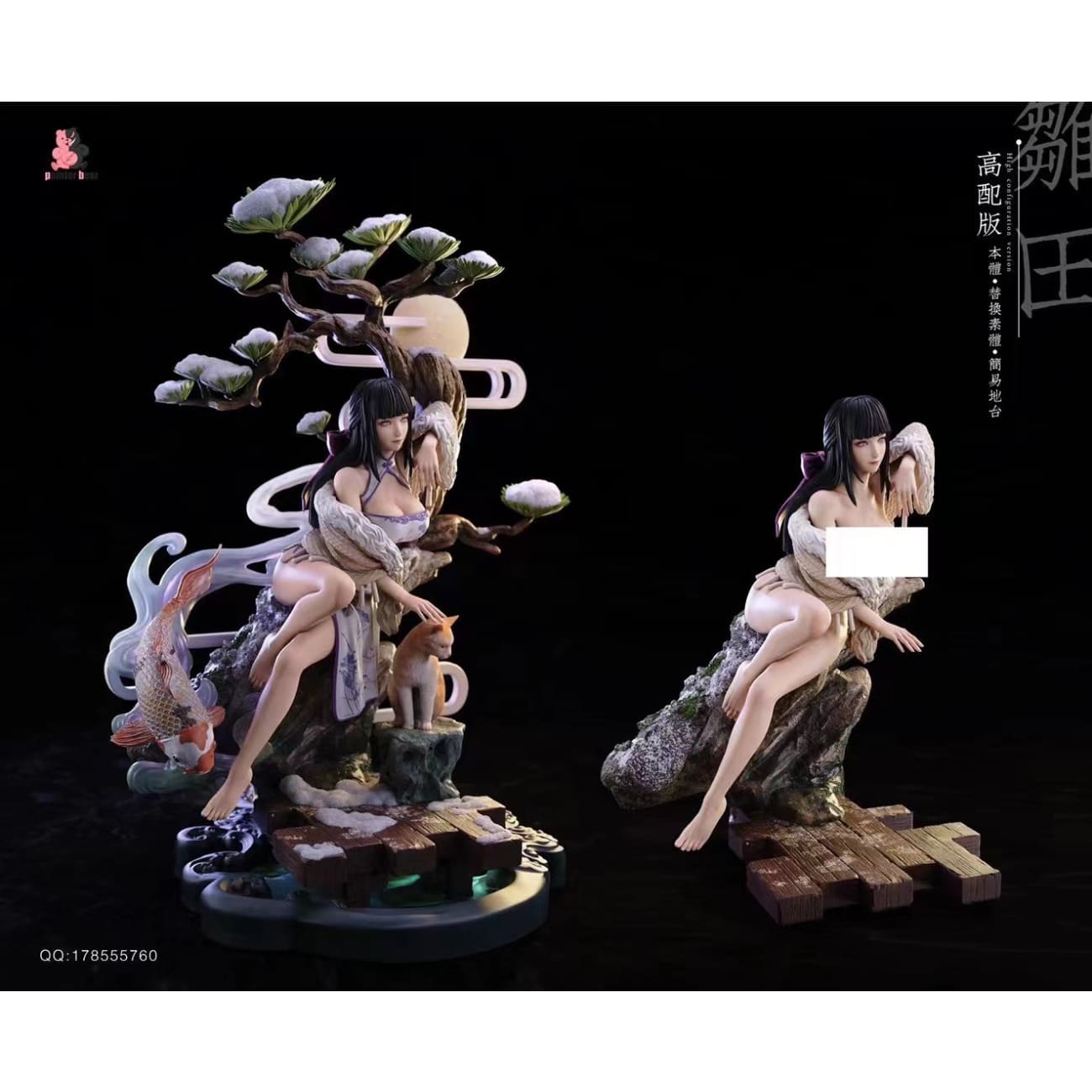 Pointer Bear Studio - Hyuga Hinata Oriental Style [2 Variants]