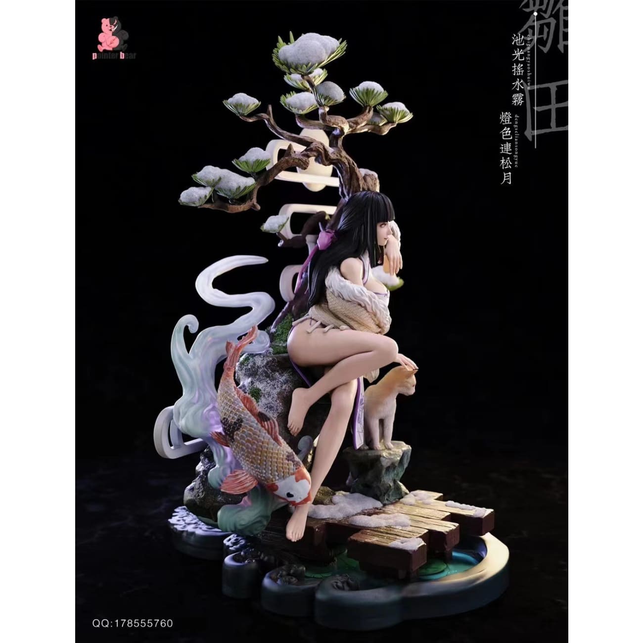 Pointer Bear Studio - Hyuga Hinata Oriental Style [2 Variants]