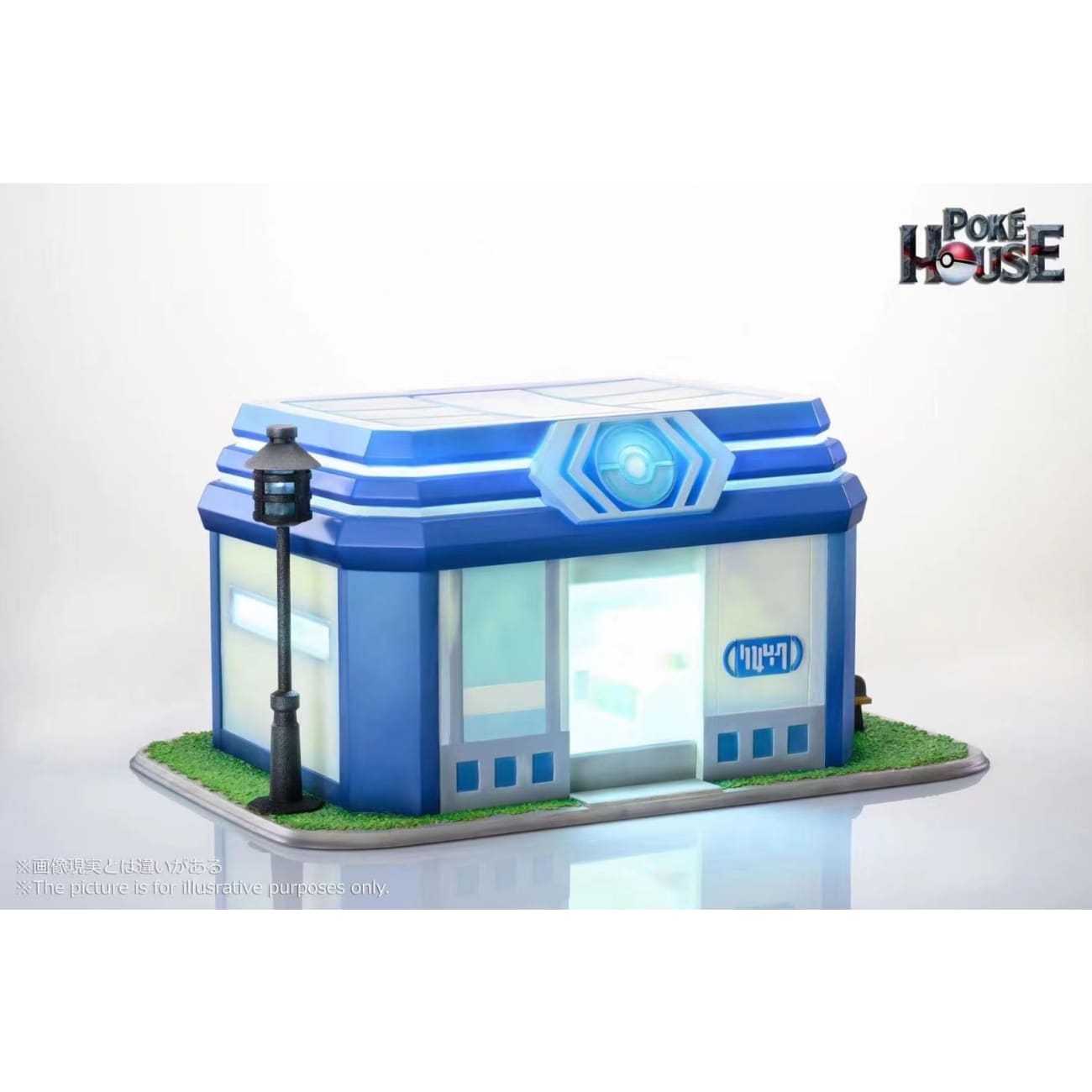 Poke House - Poke Mart